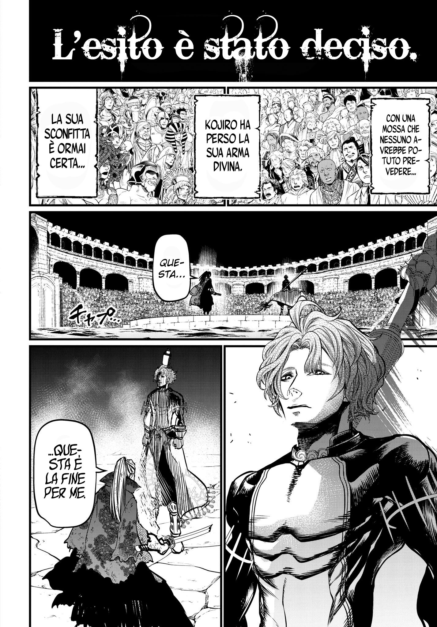 Read Record of Ragnarok IT Manga Online