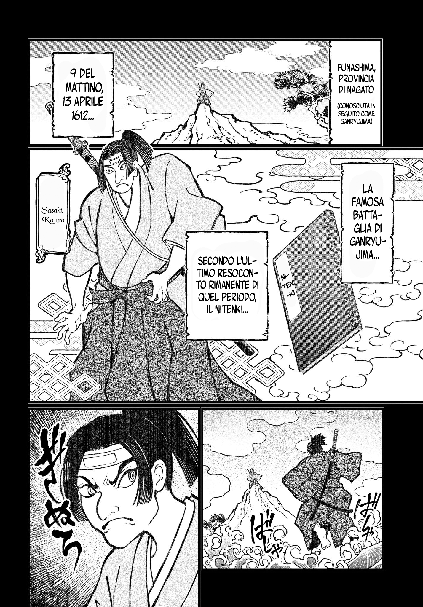 Read Record of Ragnarok IT Manga Online