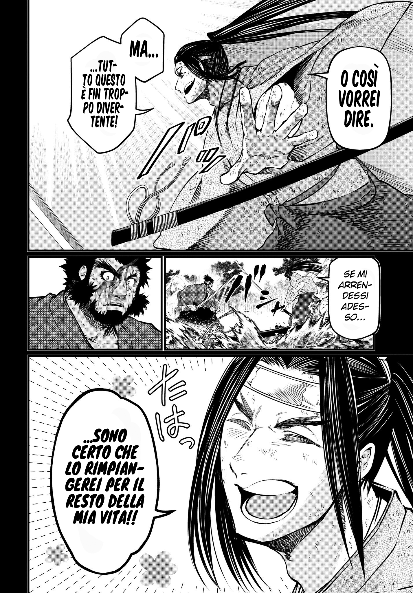 Read Record of Ragnarok IT Manga Online