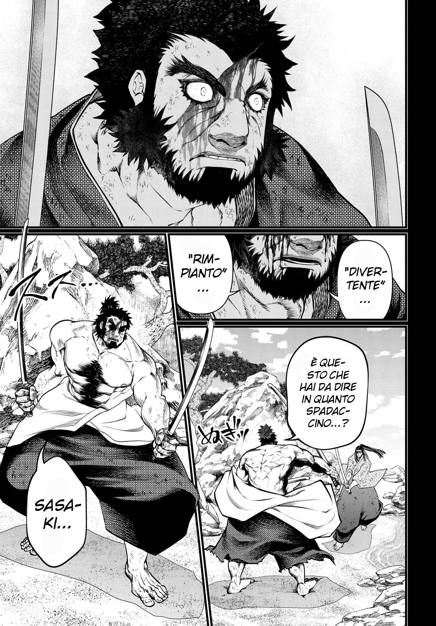 Read Record of Ragnarok IT Manga Online