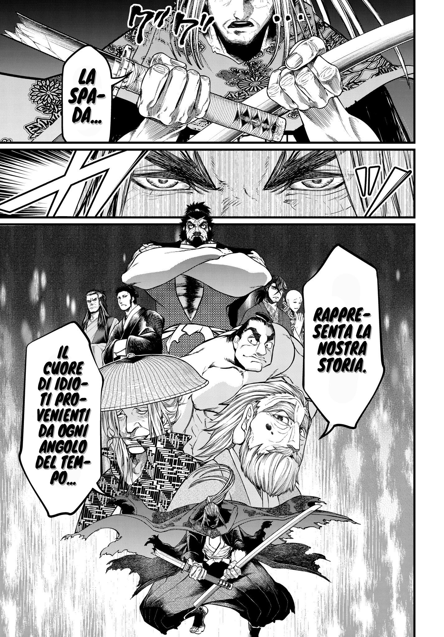 Read Record of Ragnarok IT Manga Online