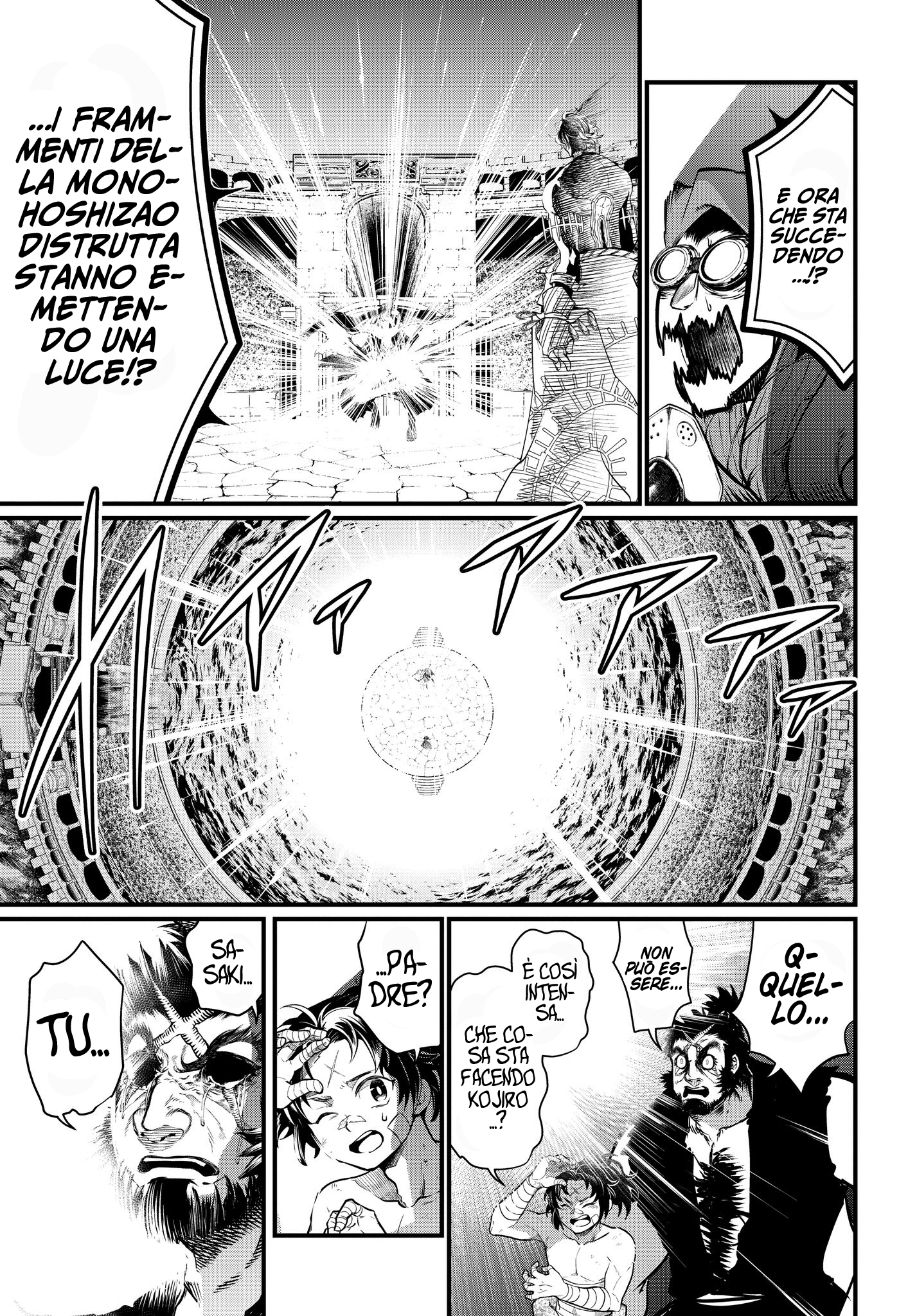 Read Record of Ragnarok IT Manga Online