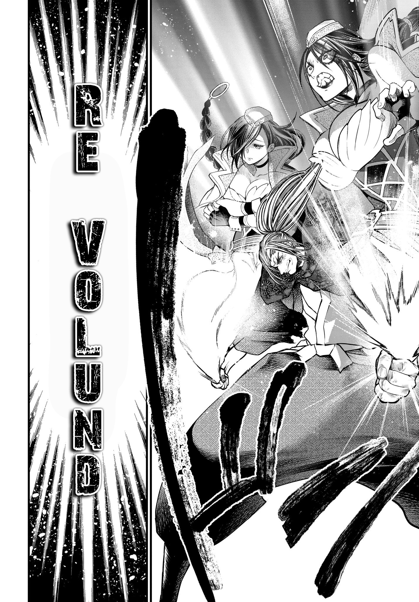 Read Record of Ragnarok IT Manga Online