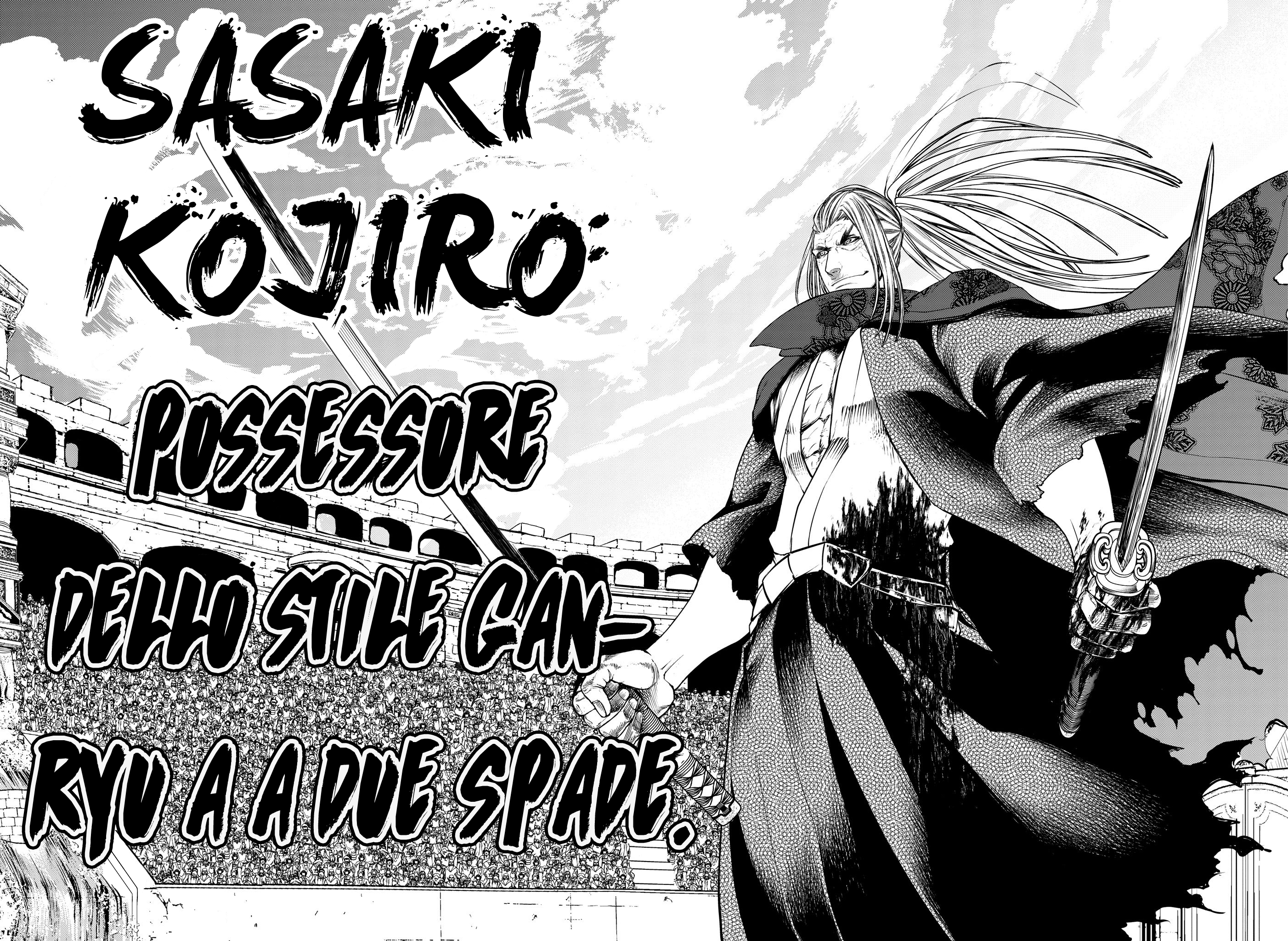 Read Record of Ragnarok IT Manga Online