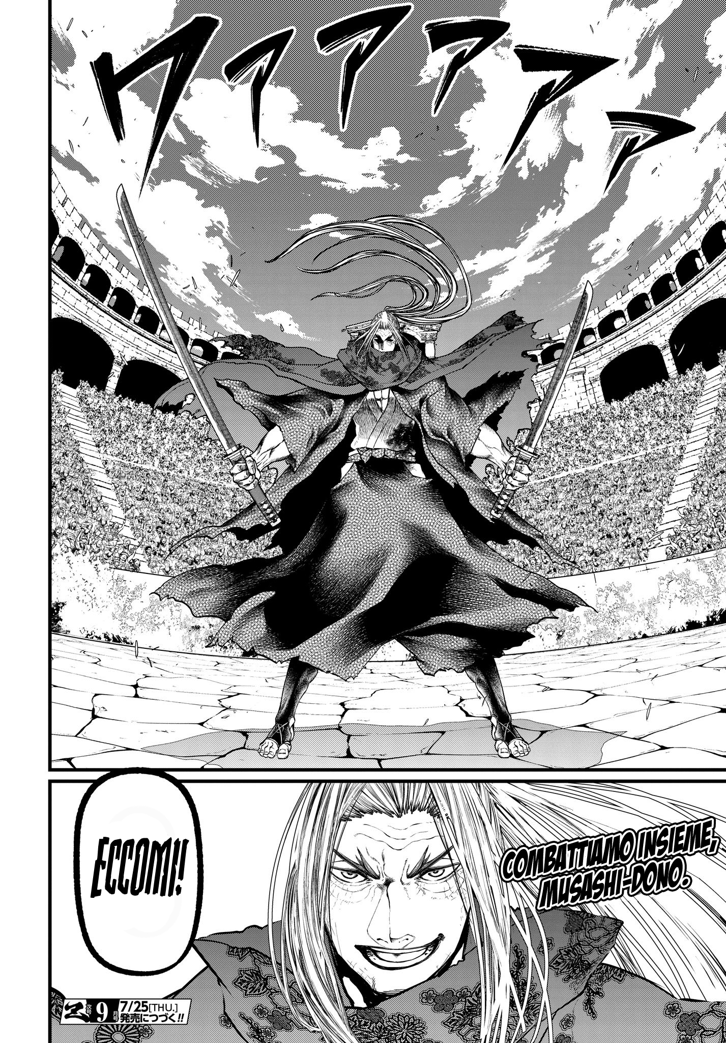 Read Record of Ragnarok IT Manga Online