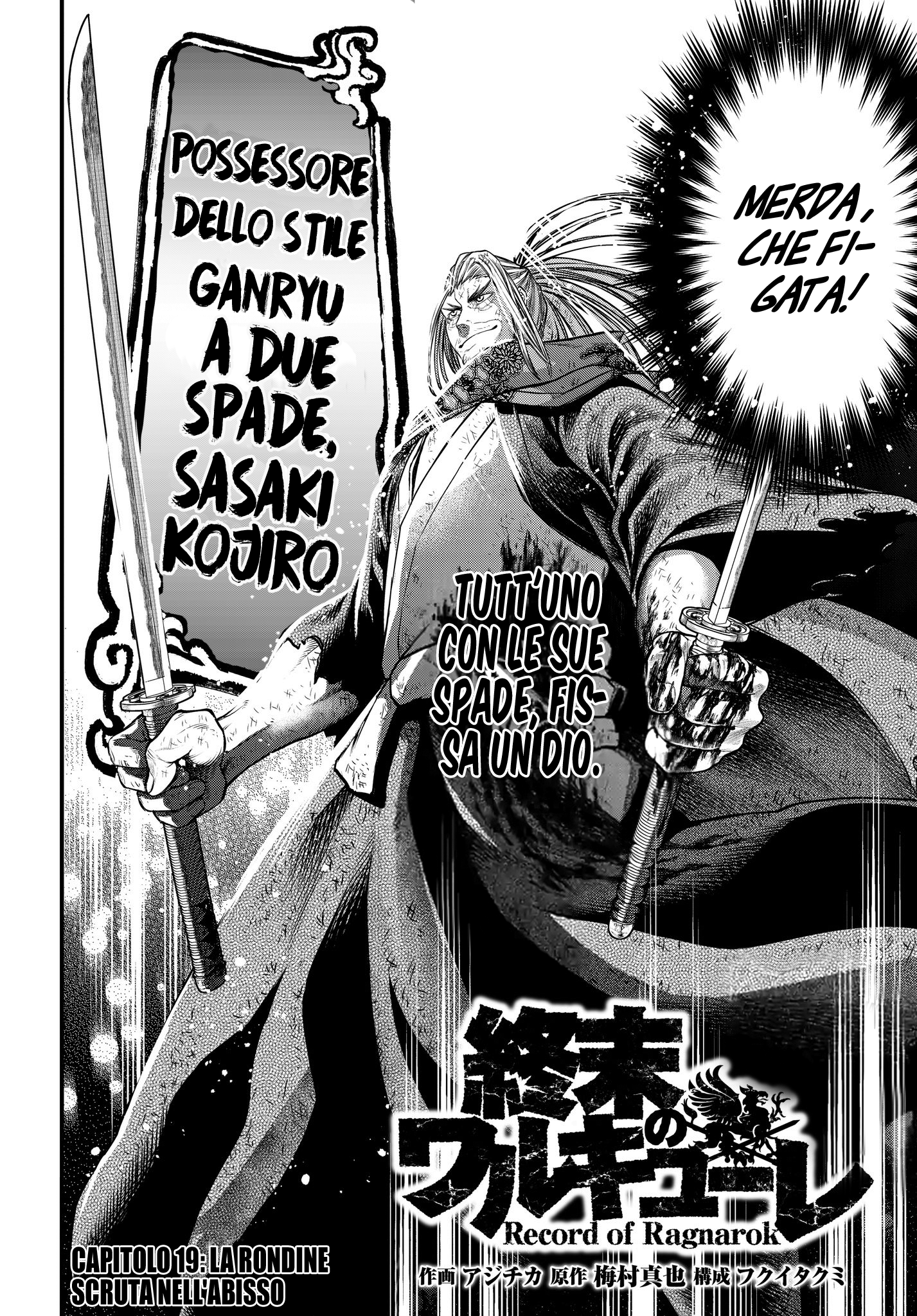Read Record of Ragnarok IT Manga Online