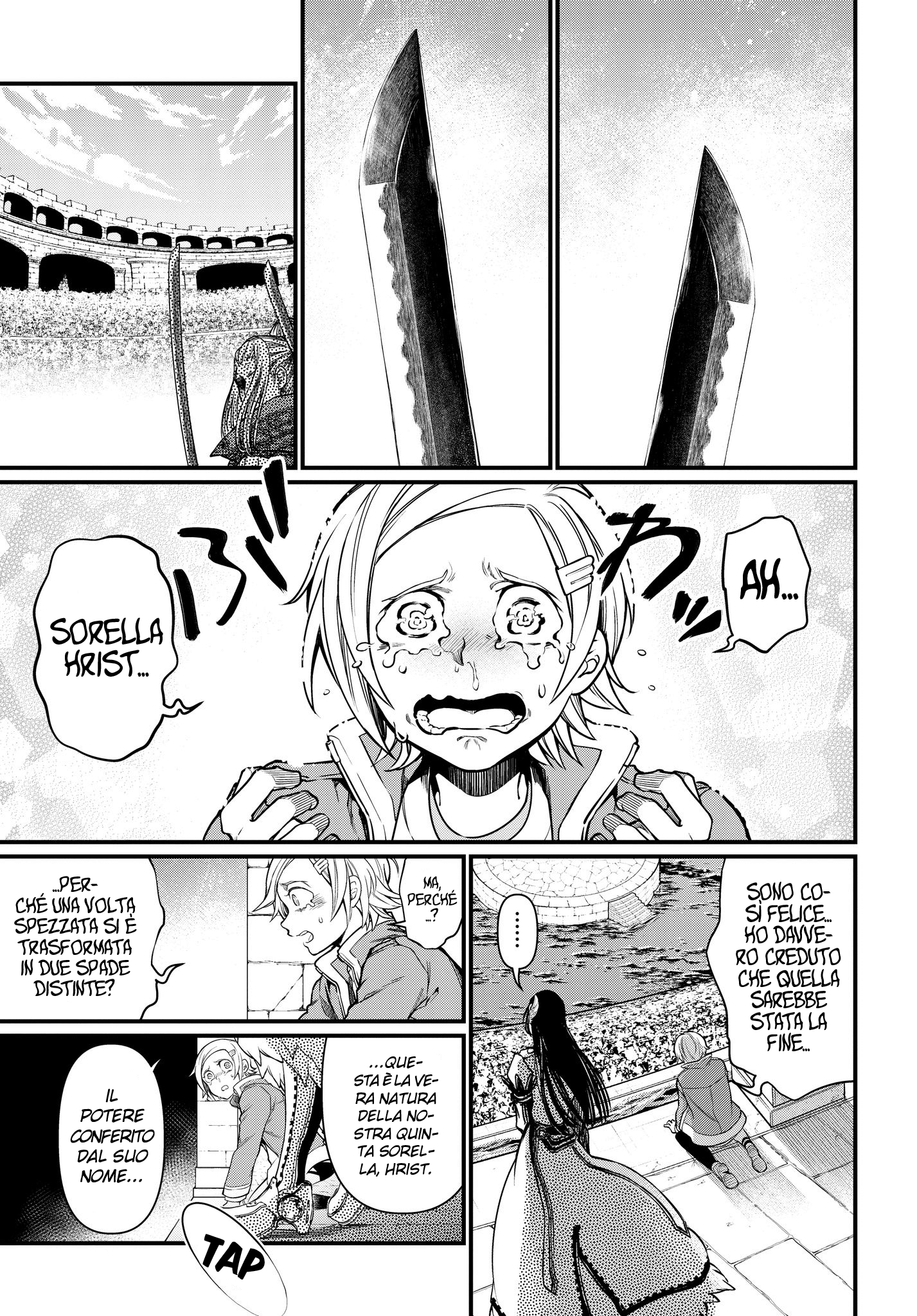 Read Record of Ragnarok IT Manga Online