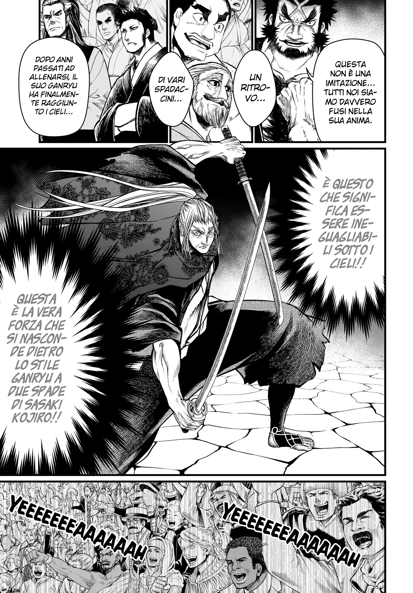 Read Record of Ragnarok IT Manga Online