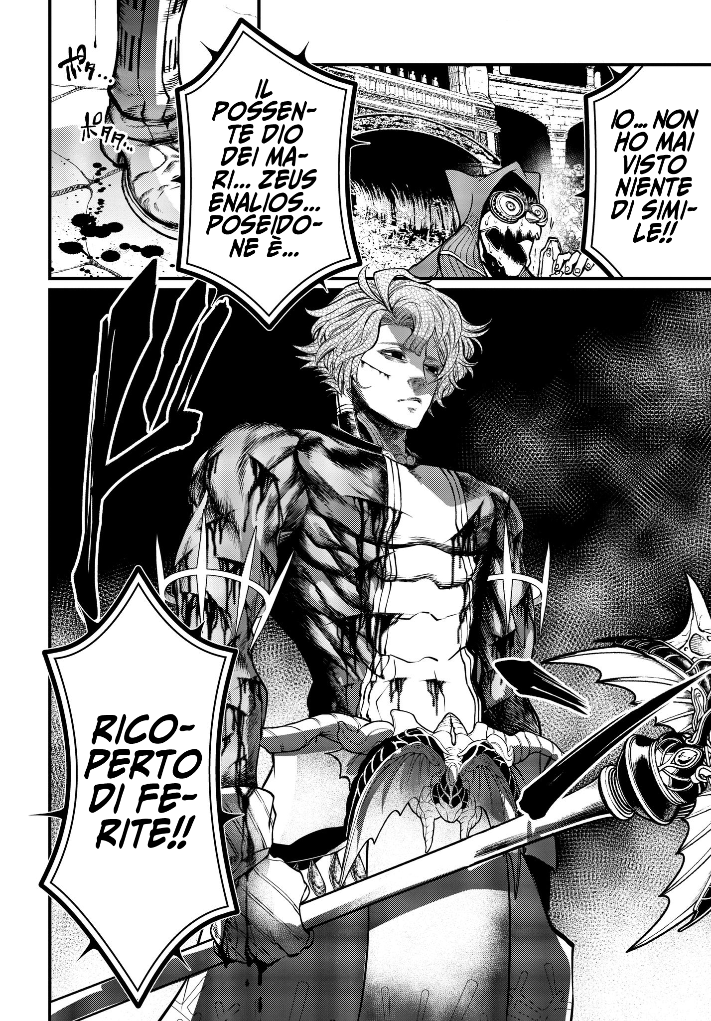 Read Record of Ragnarok IT Manga Online