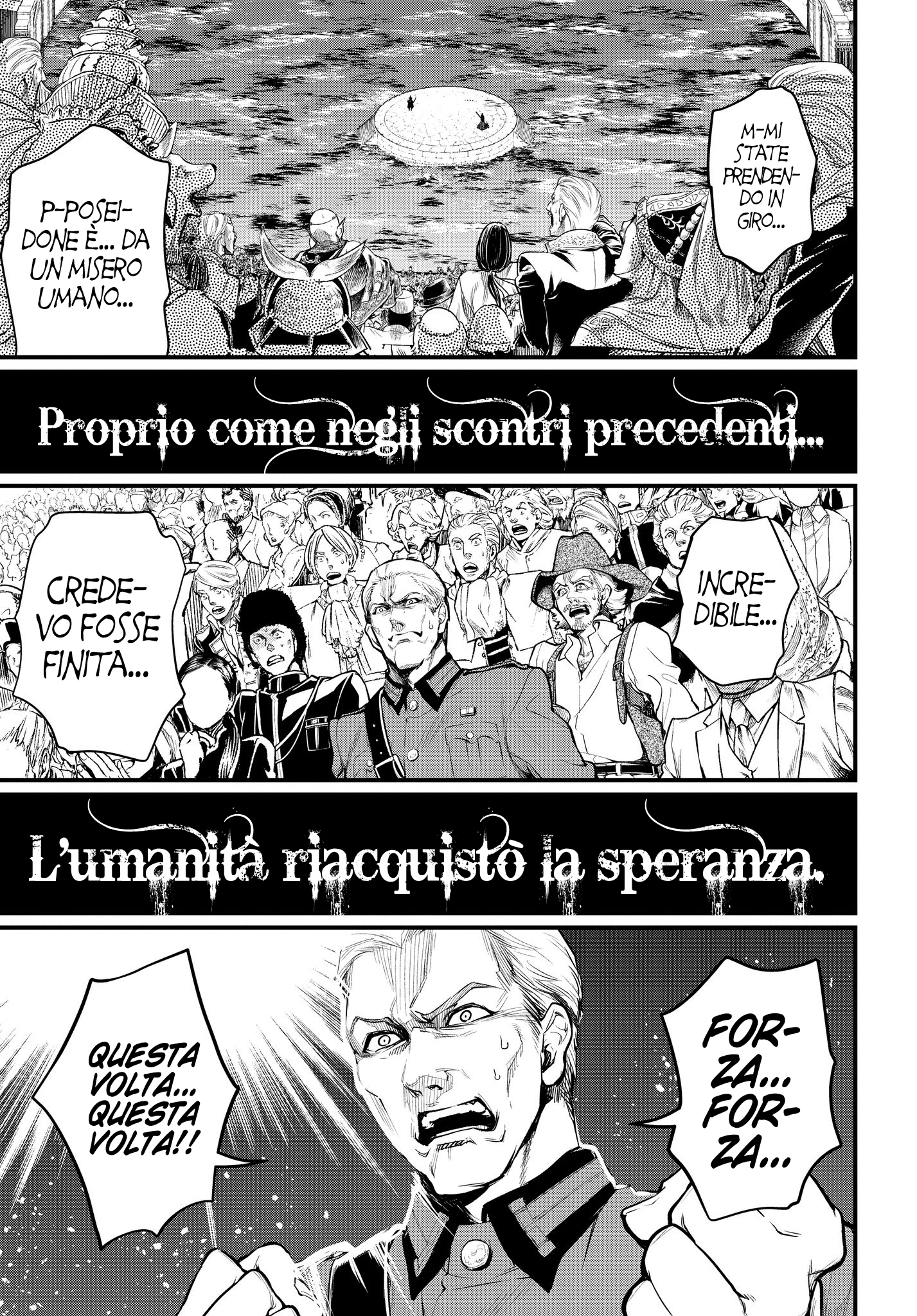 Read Record of Ragnarok IT Manga Online