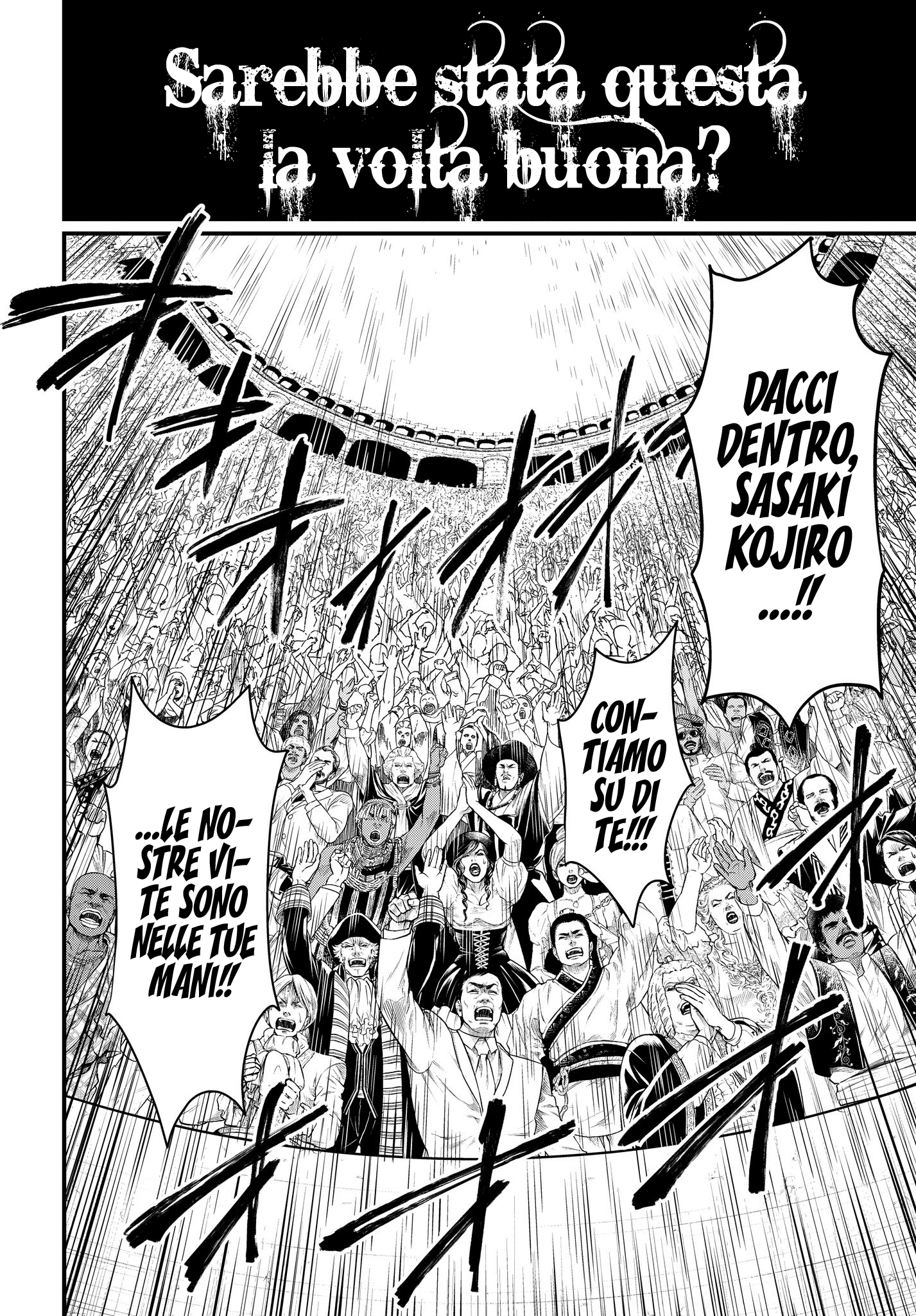 Read Record of Ragnarok IT Manga Online