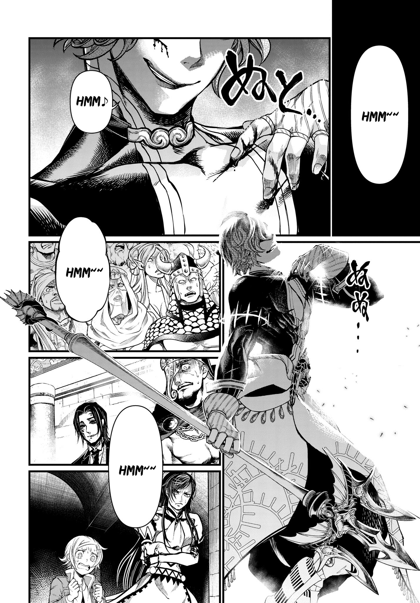 Read Record of Ragnarok IT Manga Online