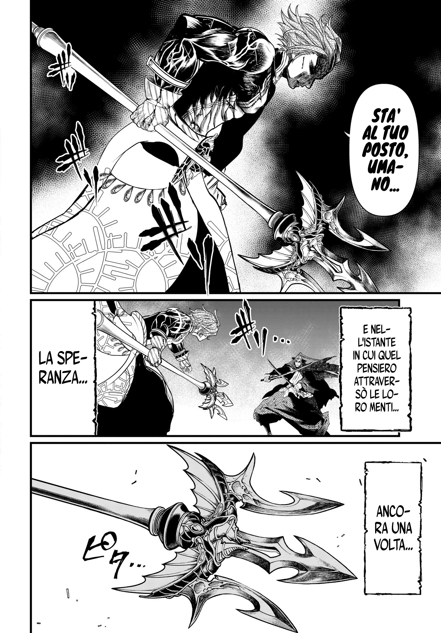 Read Record of Ragnarok IT Manga Online