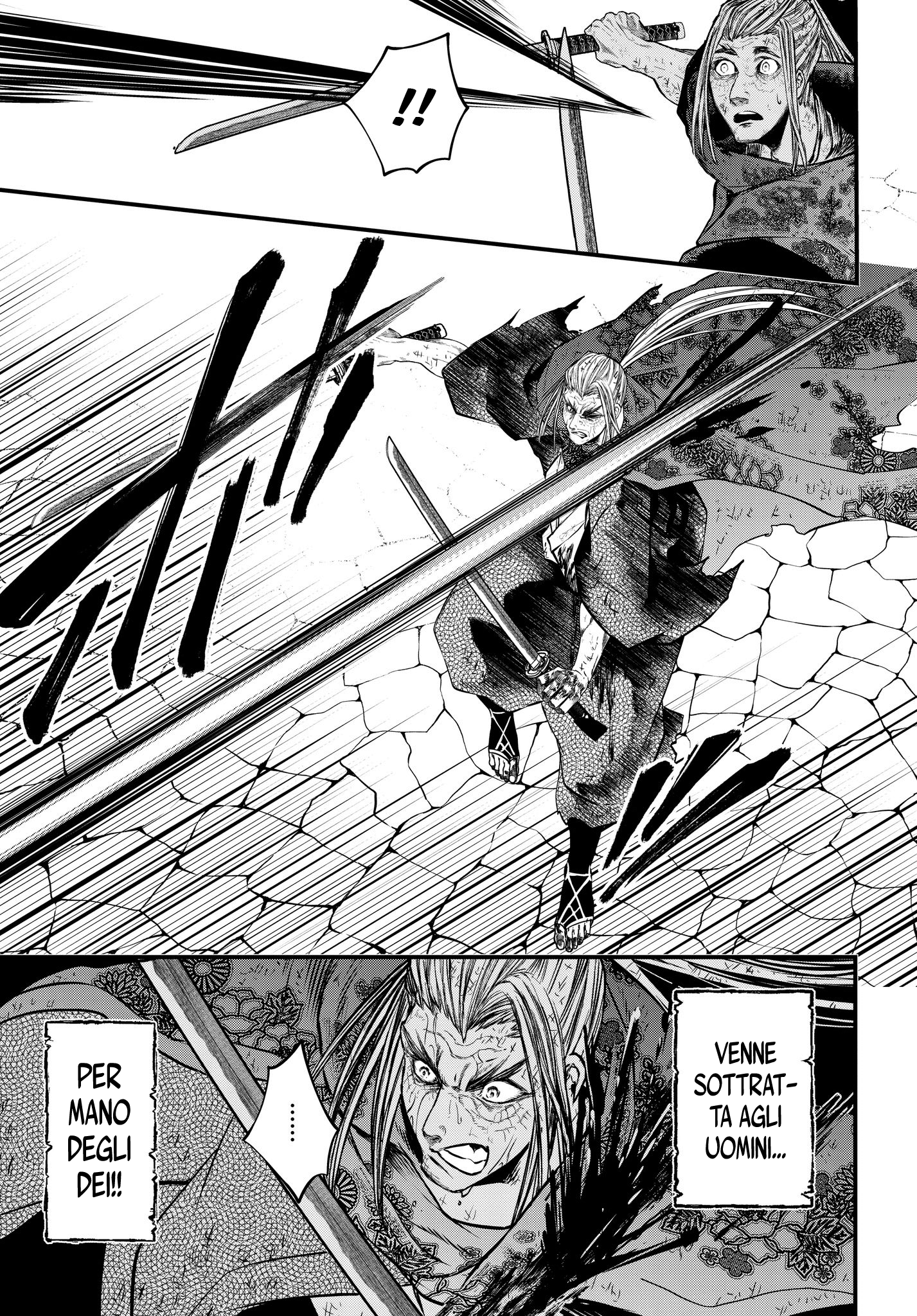 Read Record of Ragnarok IT Manga Online