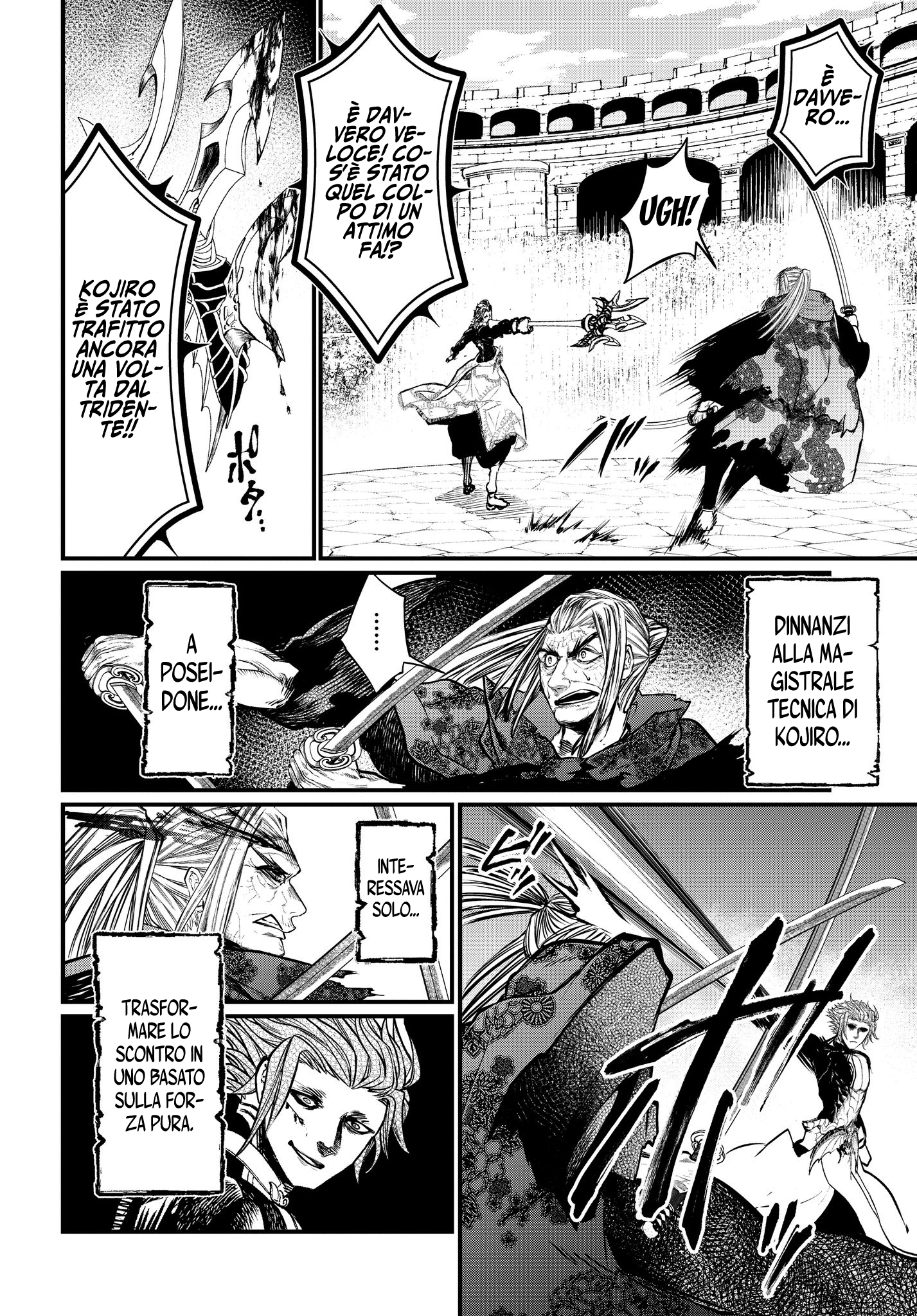 Read Record of Ragnarok IT Manga Online