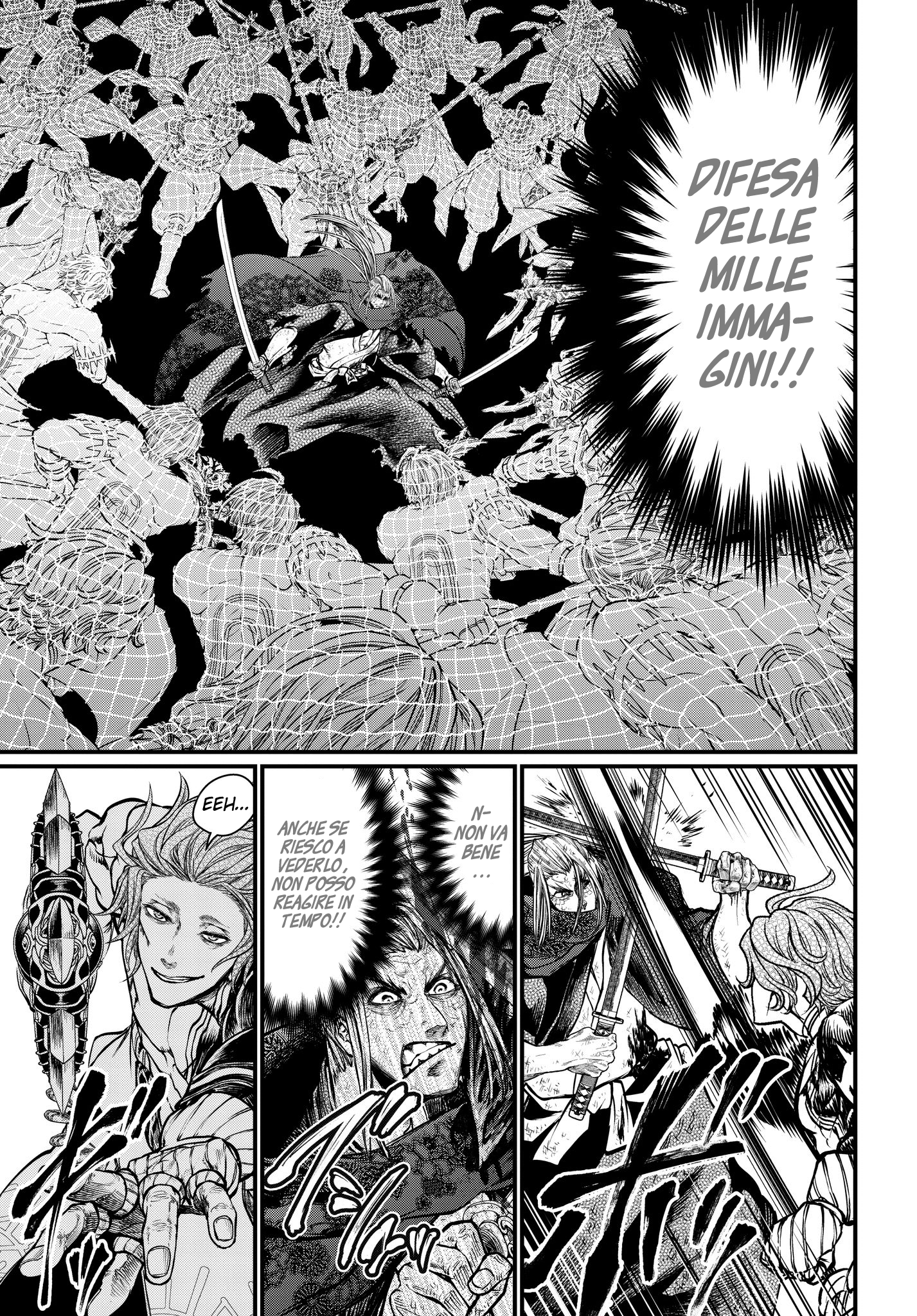 Read Record of Ragnarok IT Manga Online