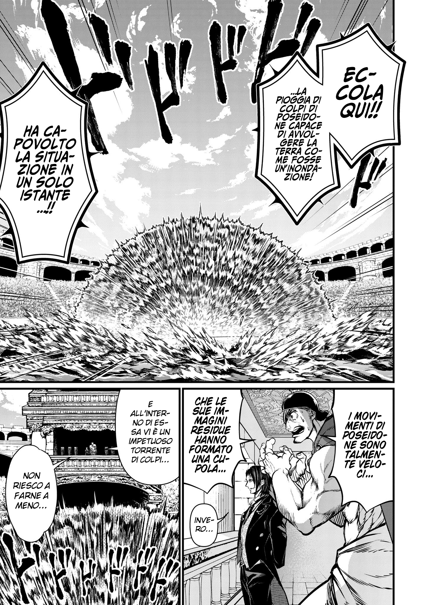 Read Record of Ragnarok IT Manga Online