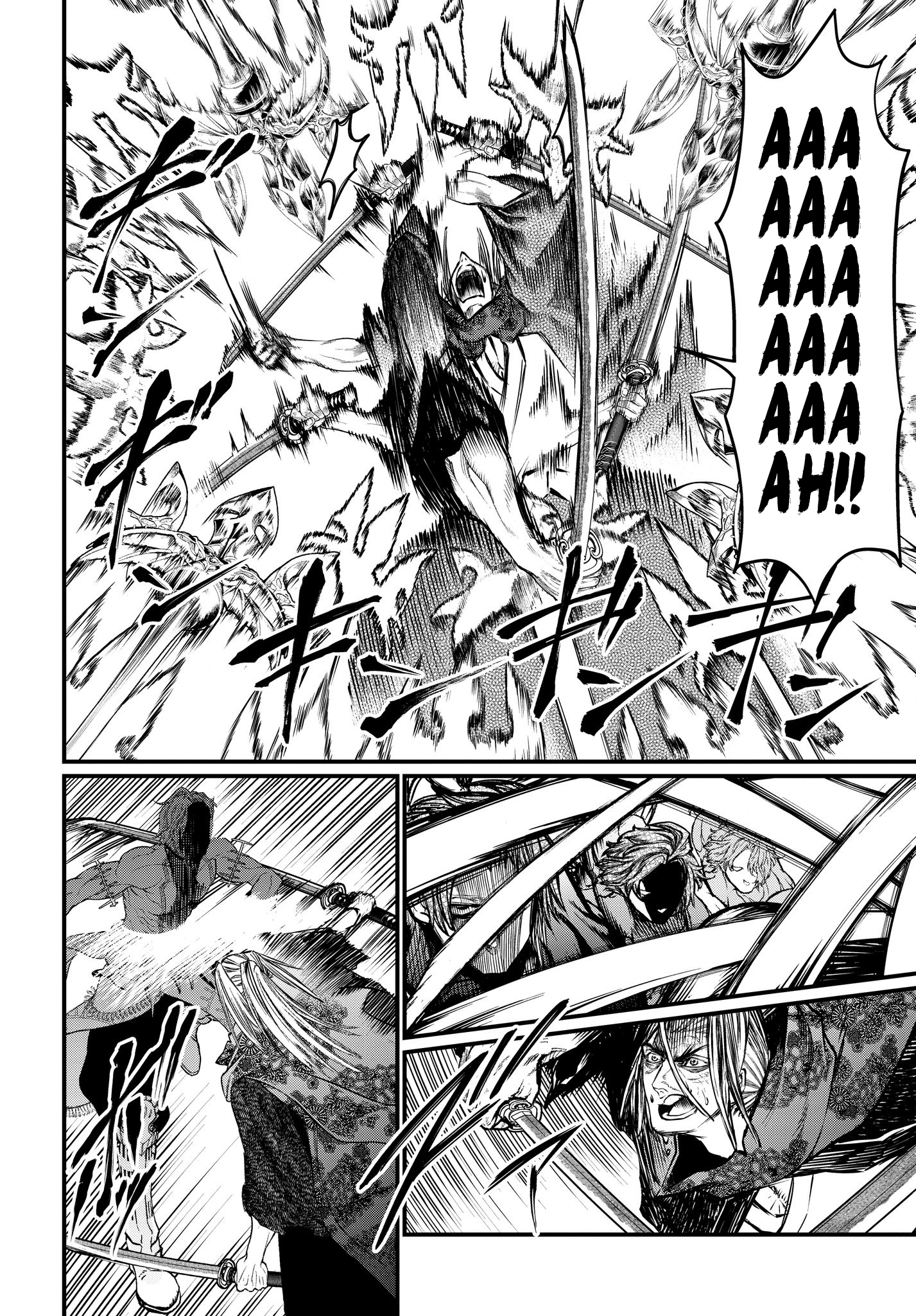 Read Record of Ragnarok IT Manga Online