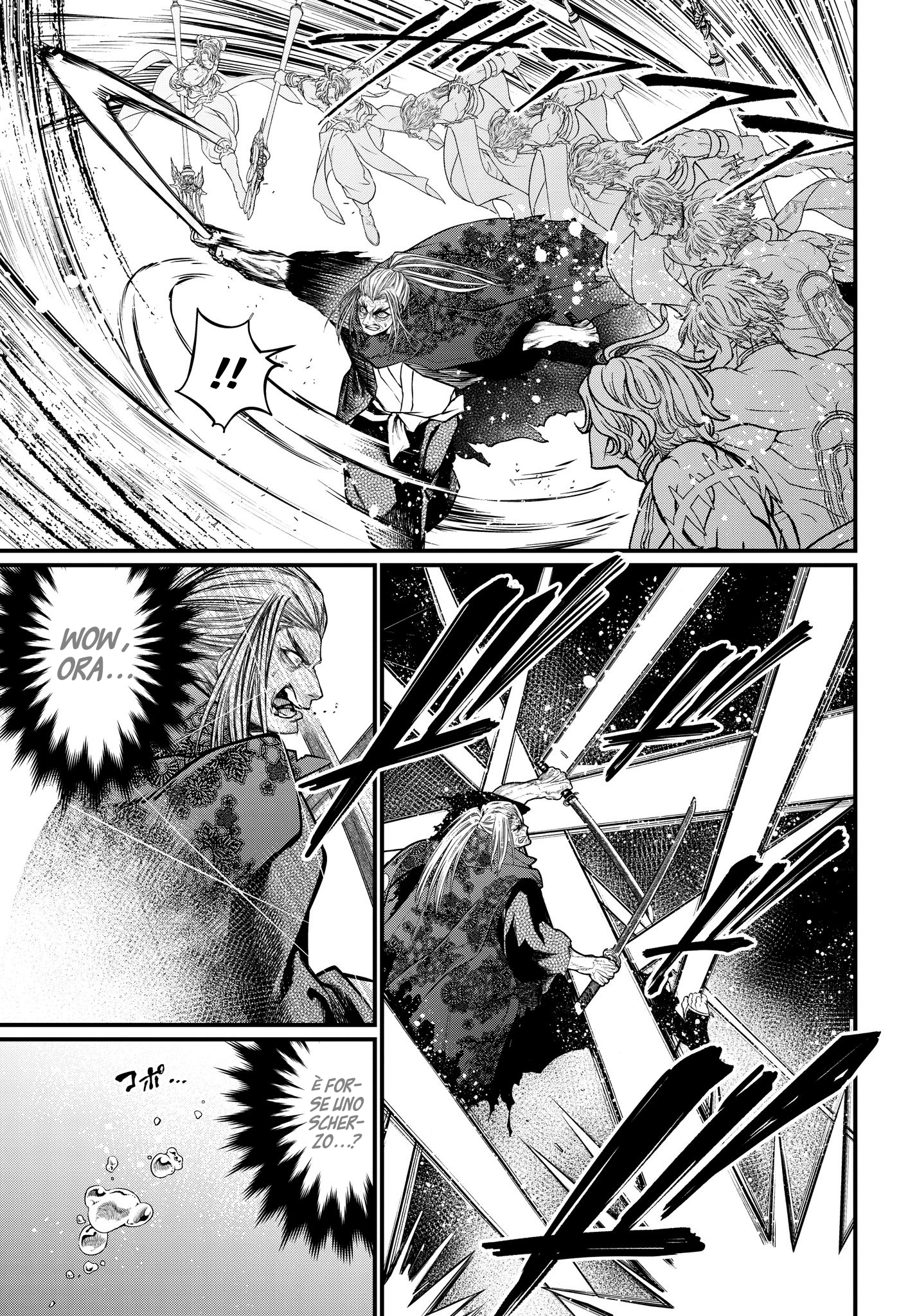 Read Record of Ragnarok IT Manga Online