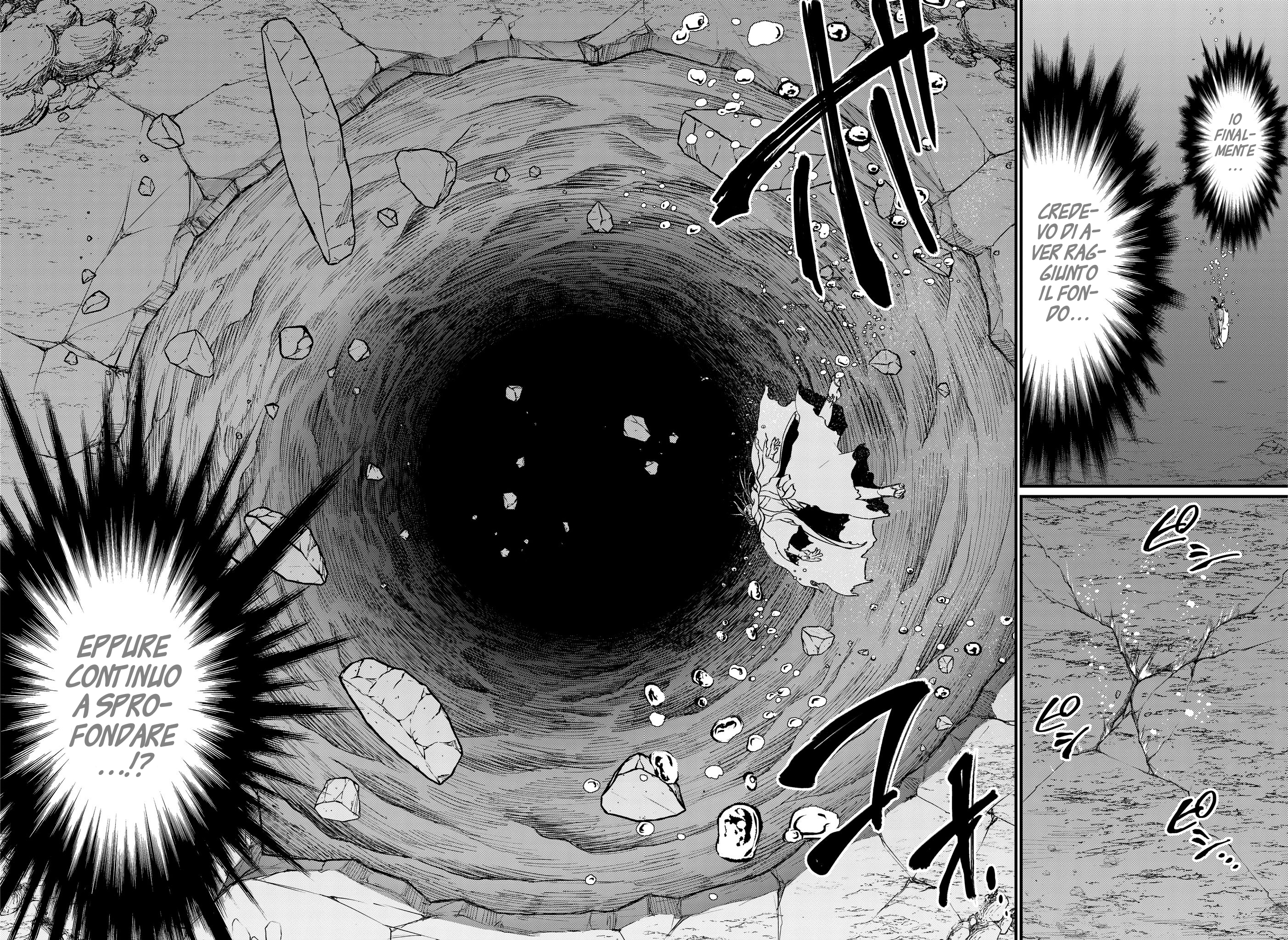 Read Record of Ragnarok IT Manga Online