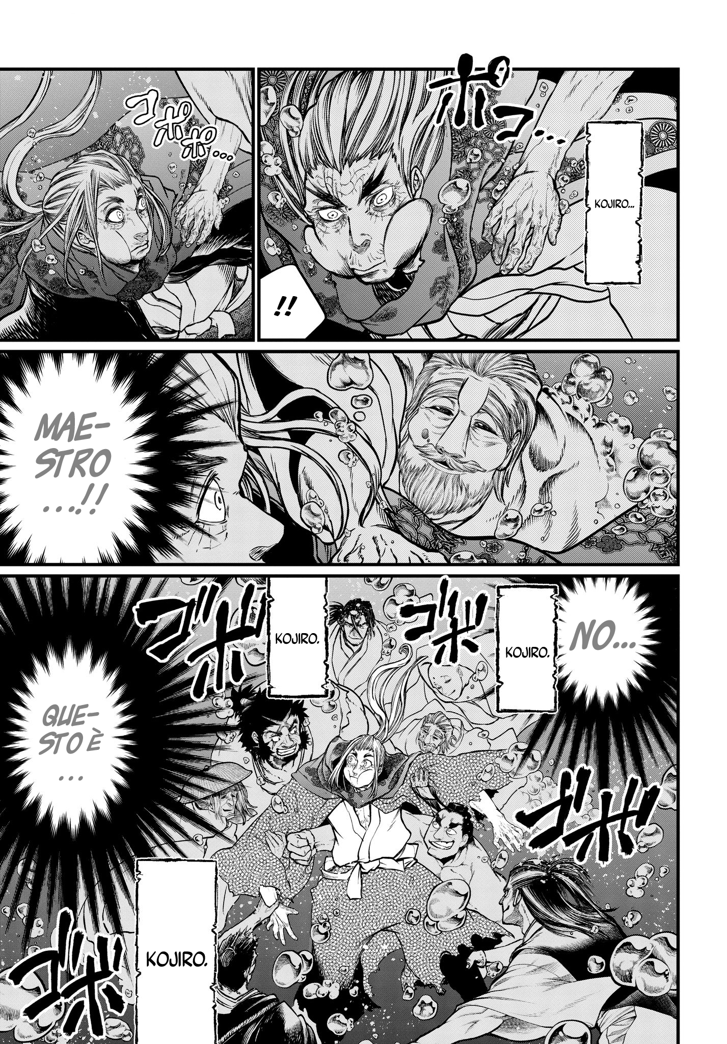 Read Record of Ragnarok IT Manga Online