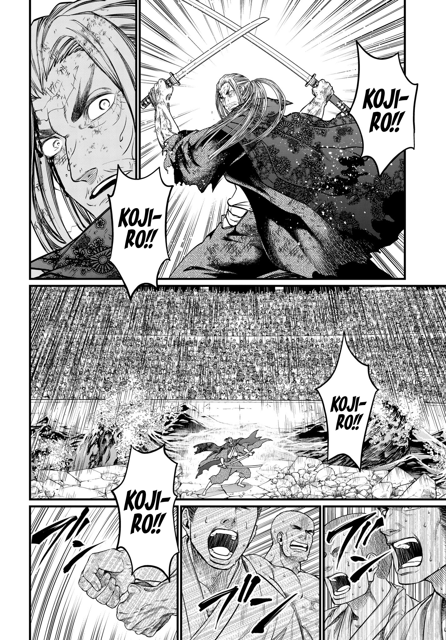 Read Record of Ragnarok IT Manga Online