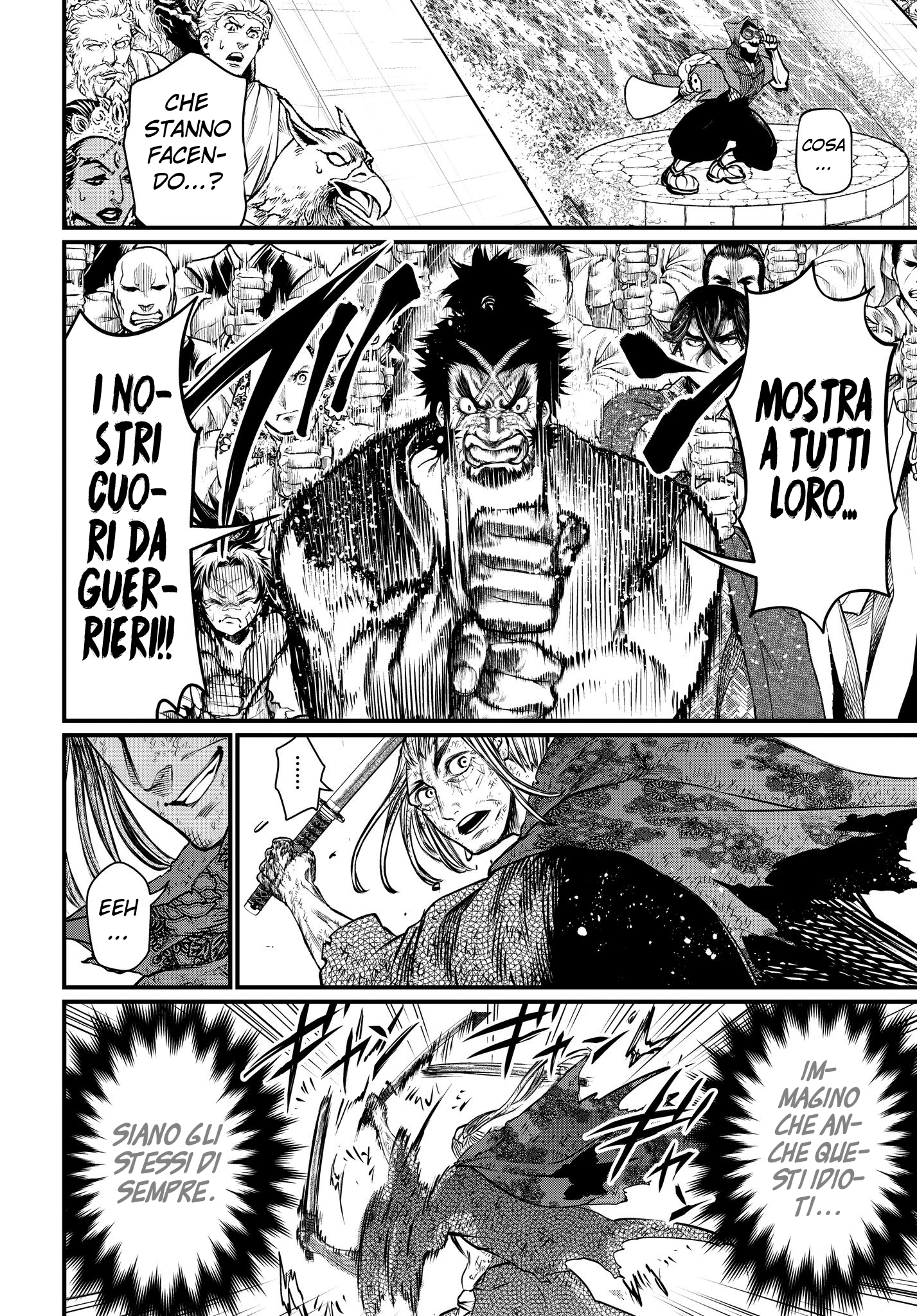 Read Record of Ragnarok IT Manga Online
