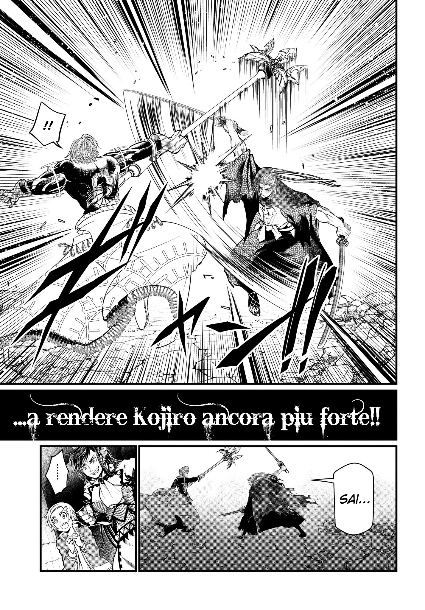 Read Record of Ragnarok IT Manga Online