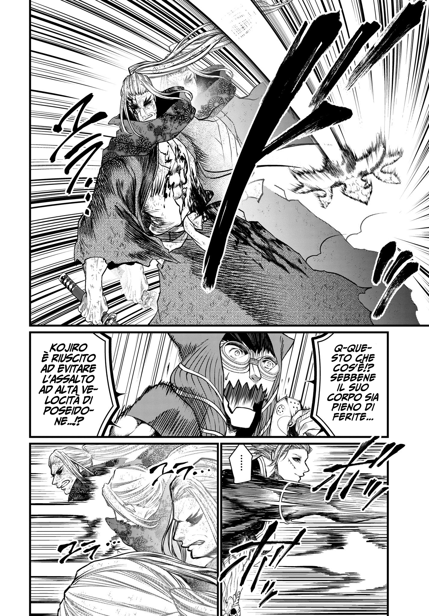 Read Record of Ragnarok IT Manga Online