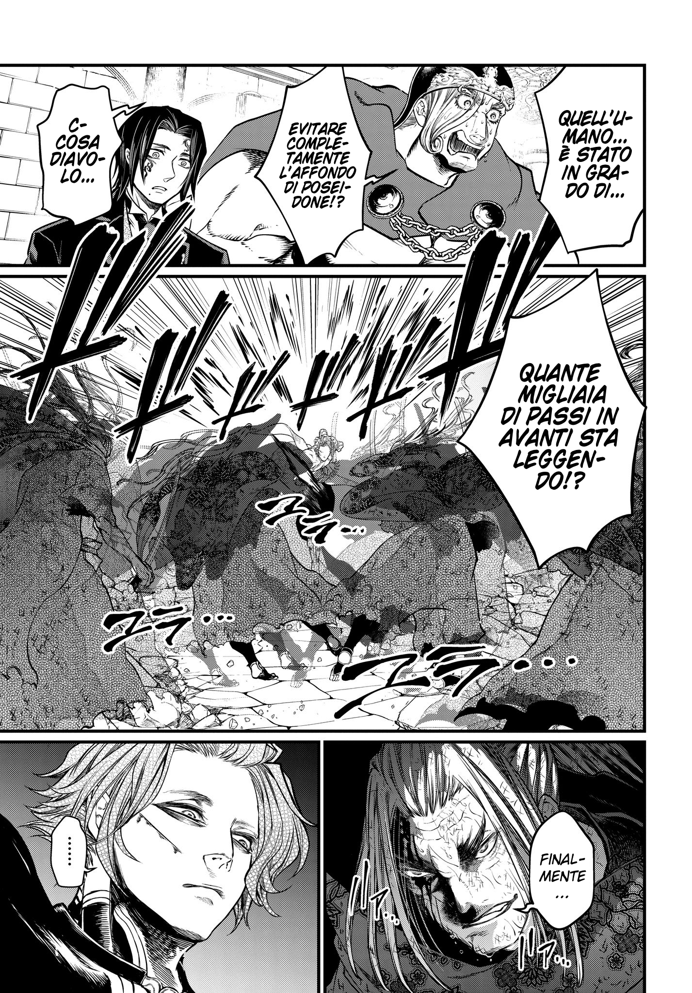 Read Record of Ragnarok IT Manga Online
