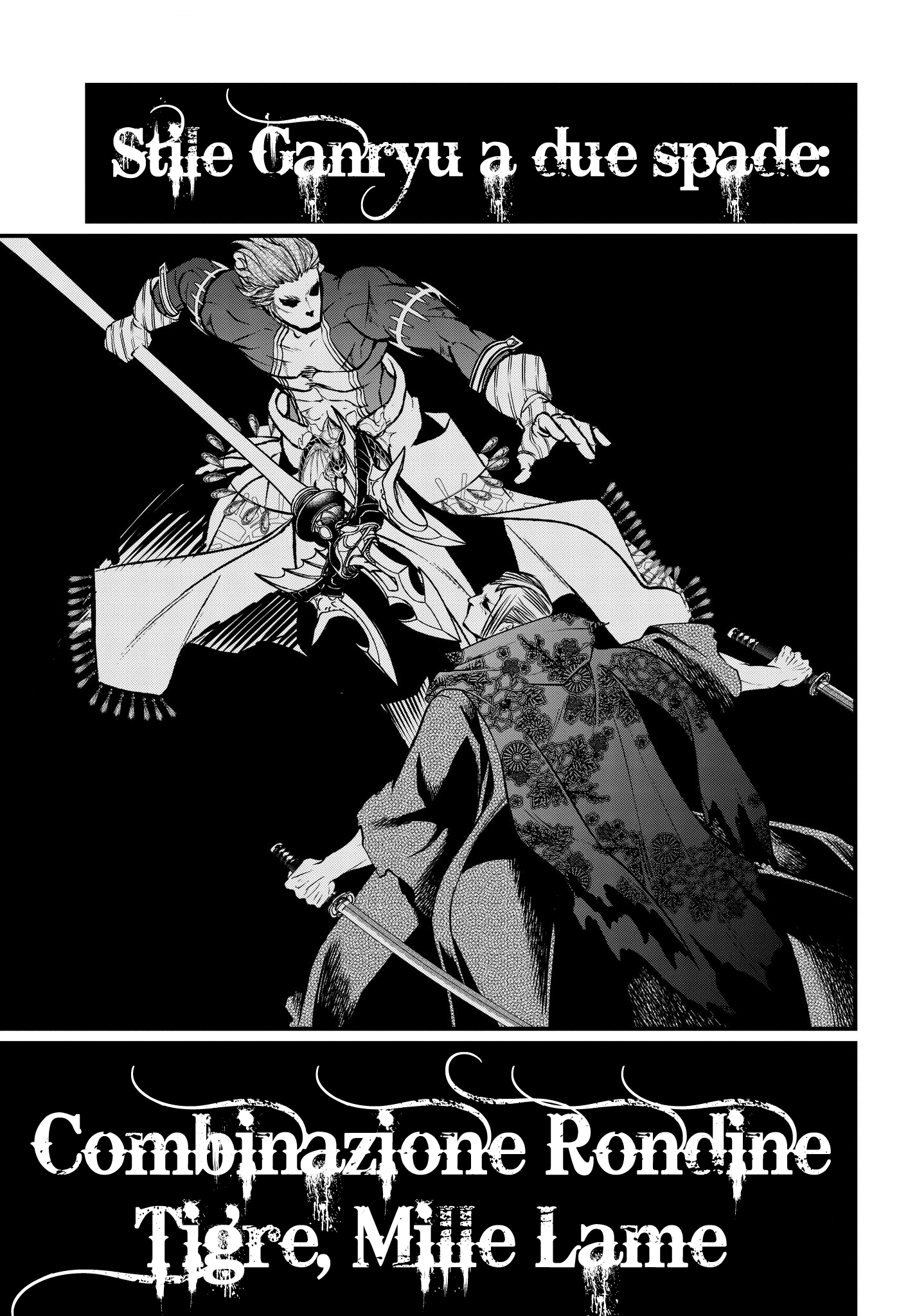 Read Record of Ragnarok IT Manga Online