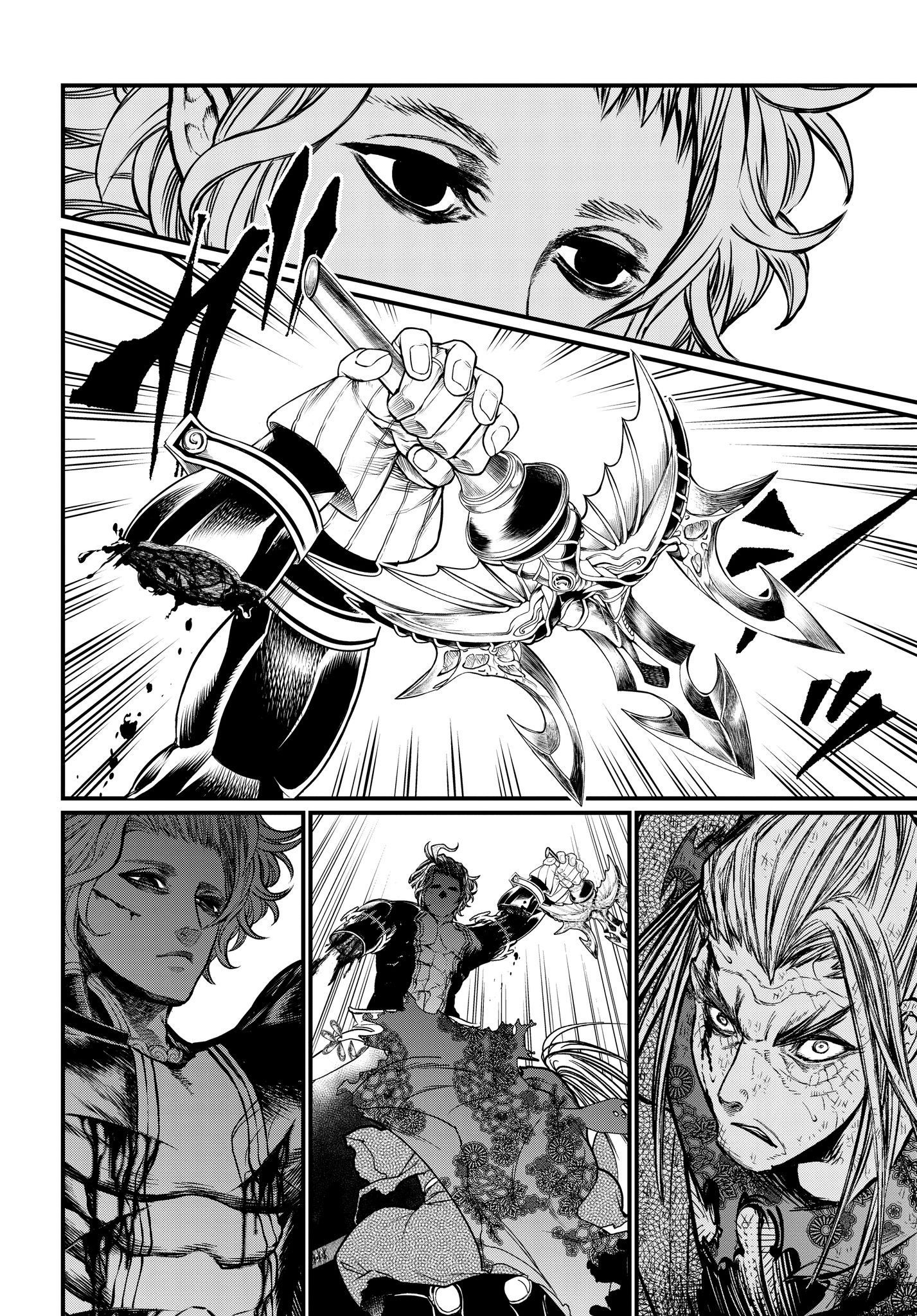 Read Record of Ragnarok IT Manga Online