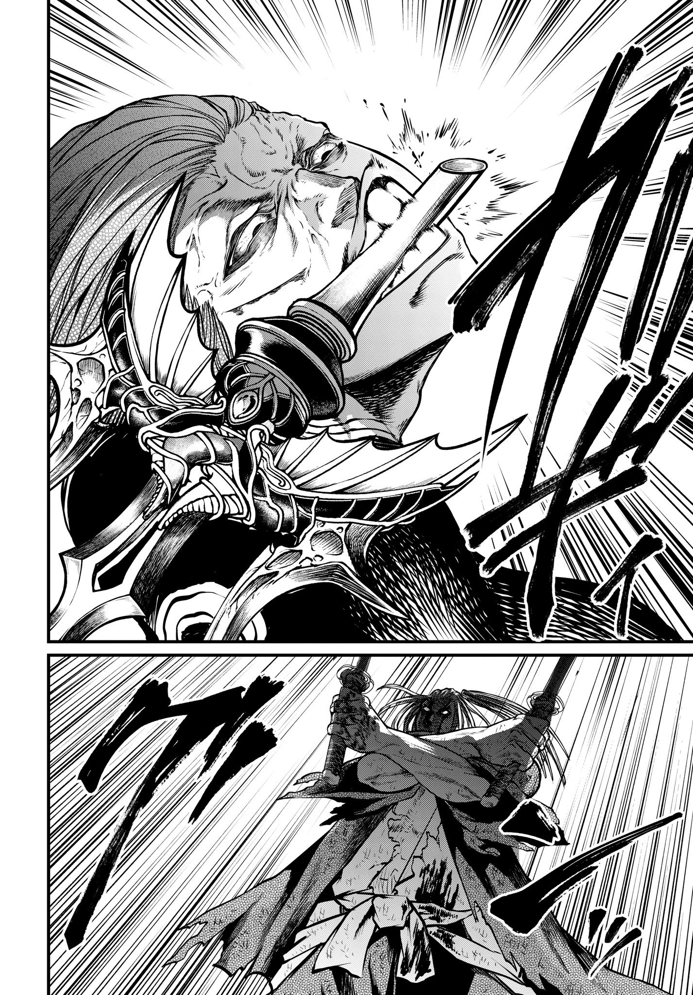 Read Record of Ragnarok IT Manga Online