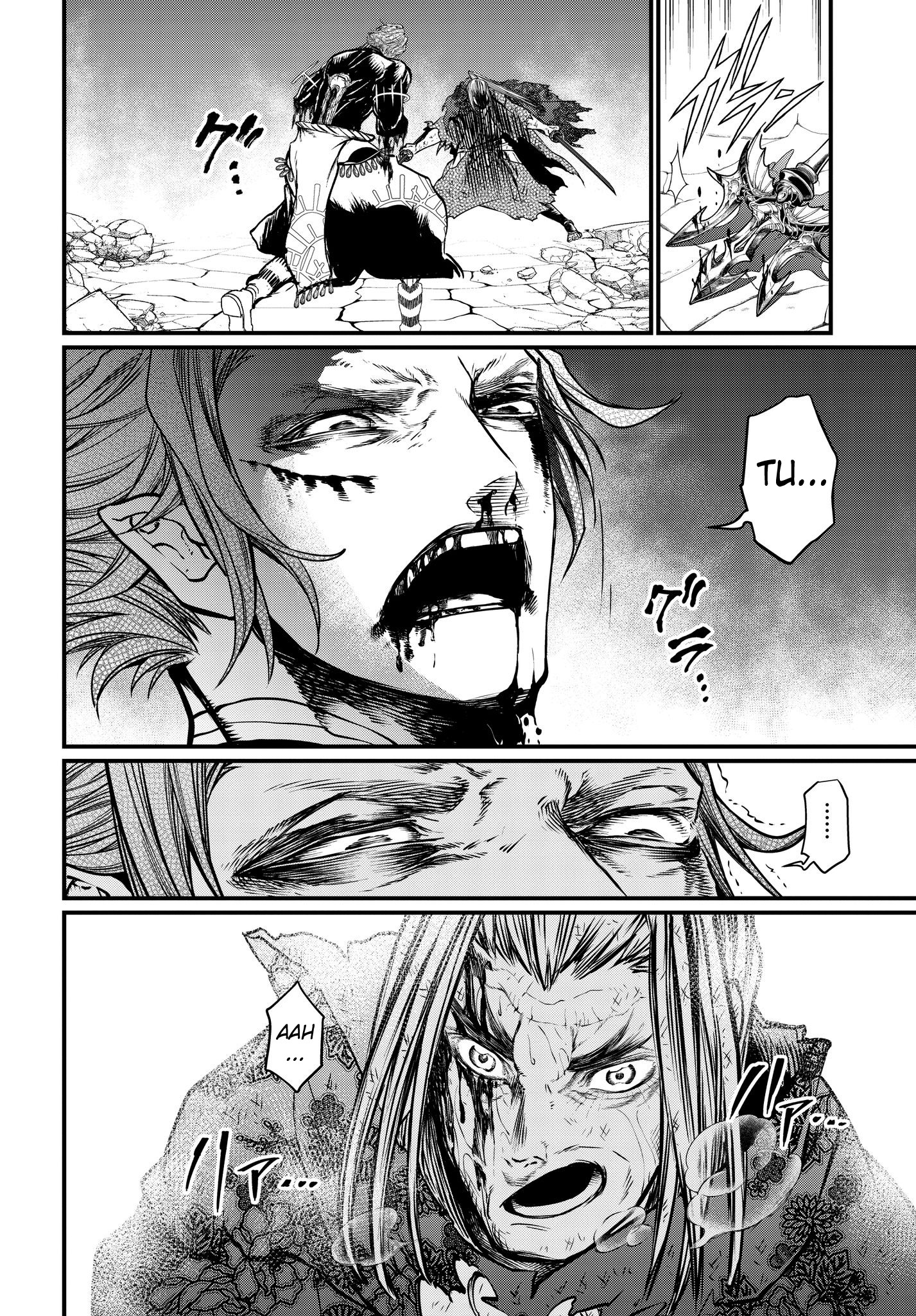 Read Record of Ragnarok IT Manga Online