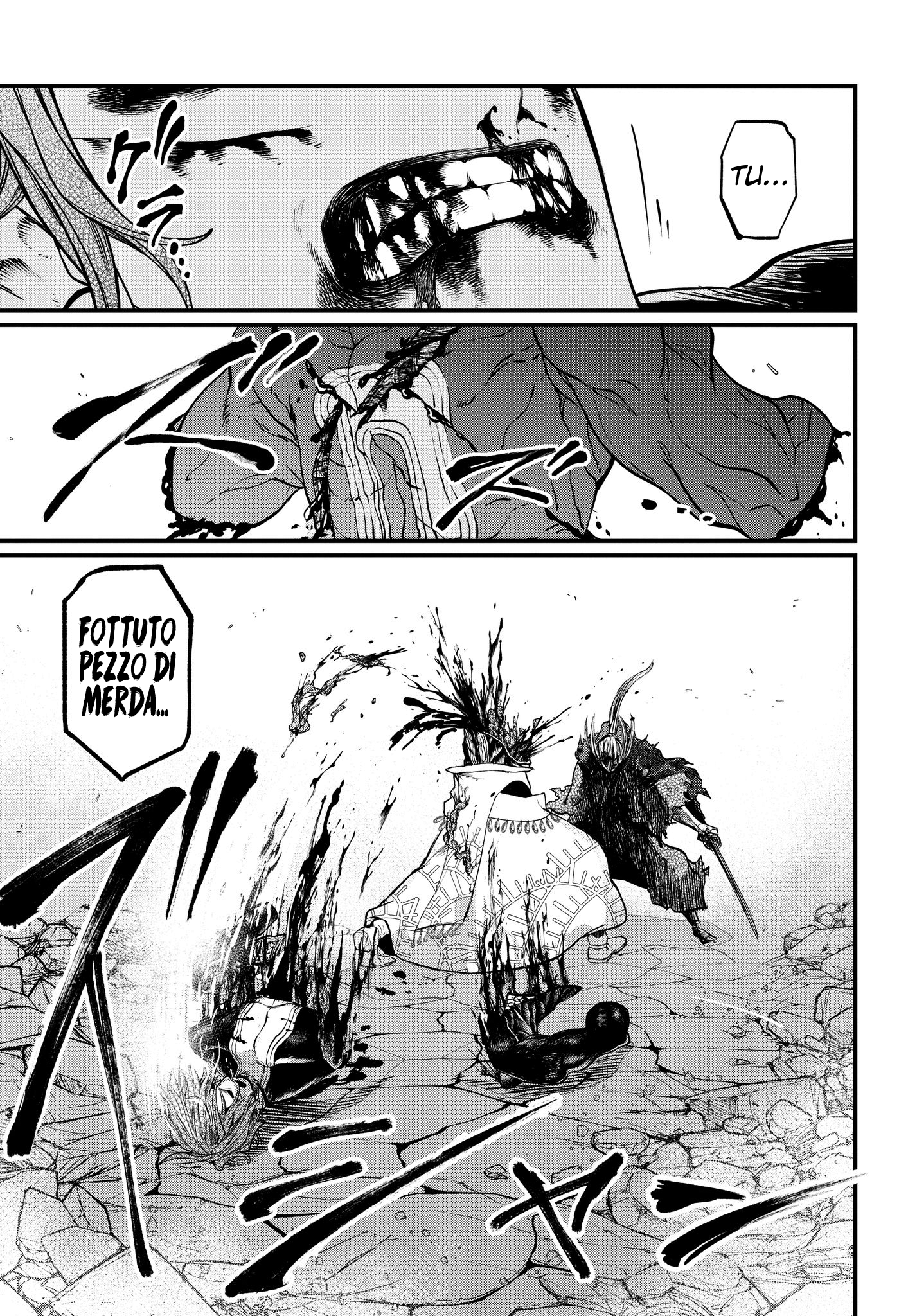 Read Record of Ragnarok IT Manga Online