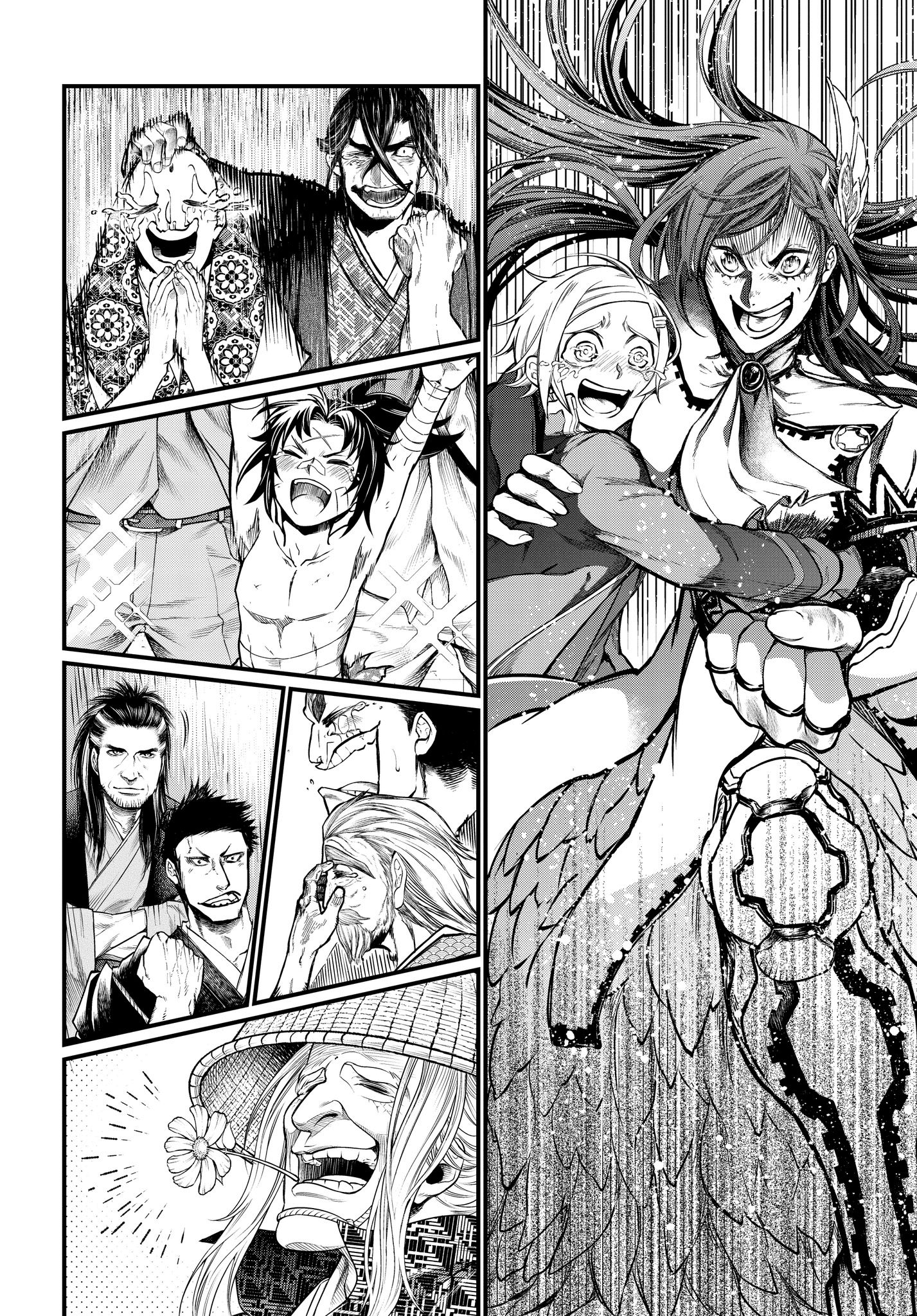 Read Record of Ragnarok IT Manga Online