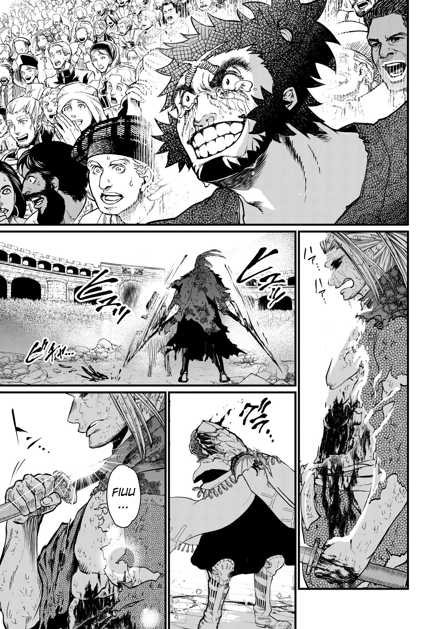 Read Record of Ragnarok IT Manga Online