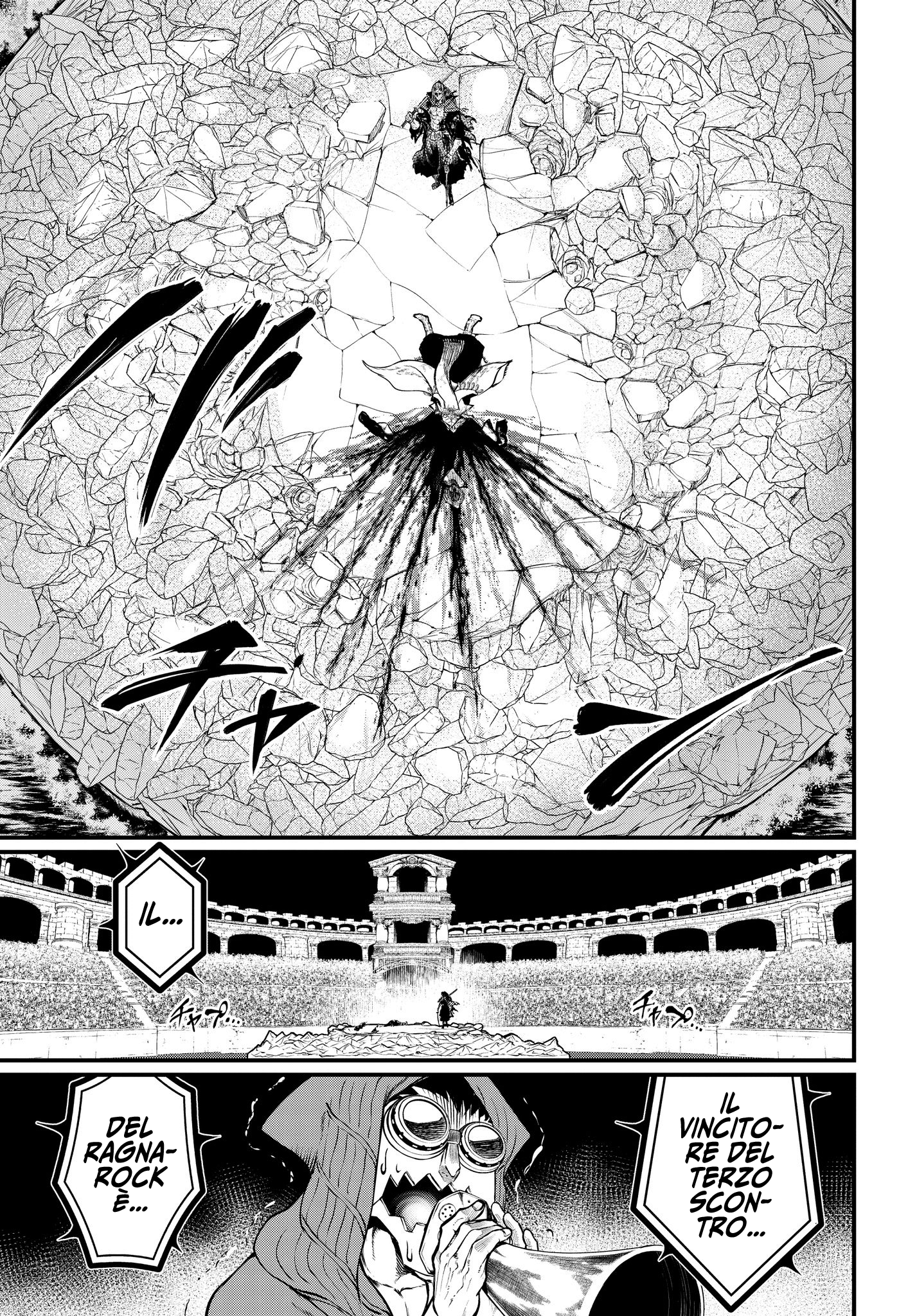 Read Record of Ragnarok IT Manga Online
