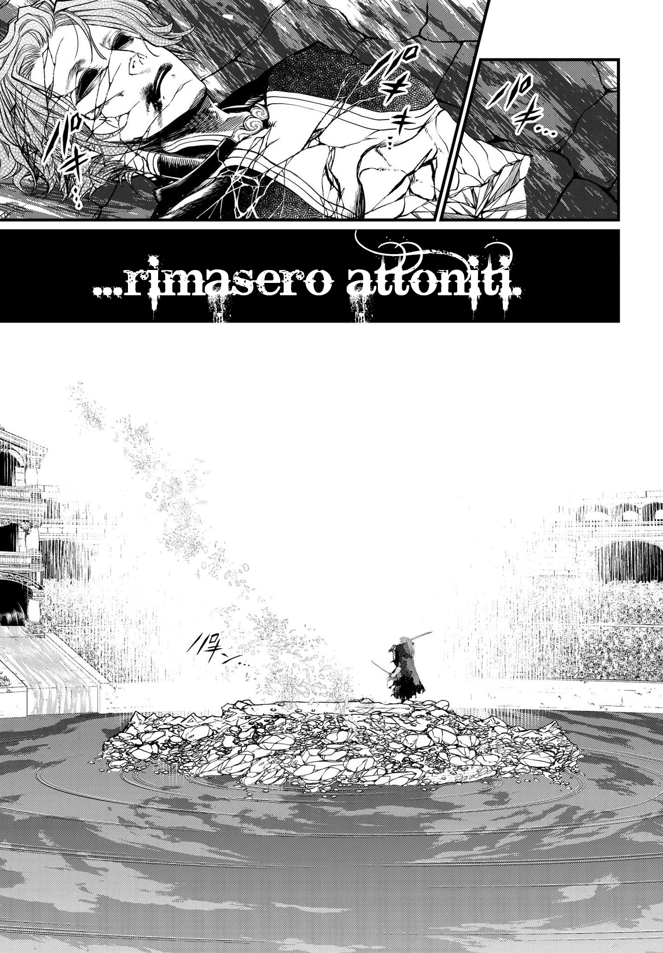 Read Record of Ragnarok IT Manga Online