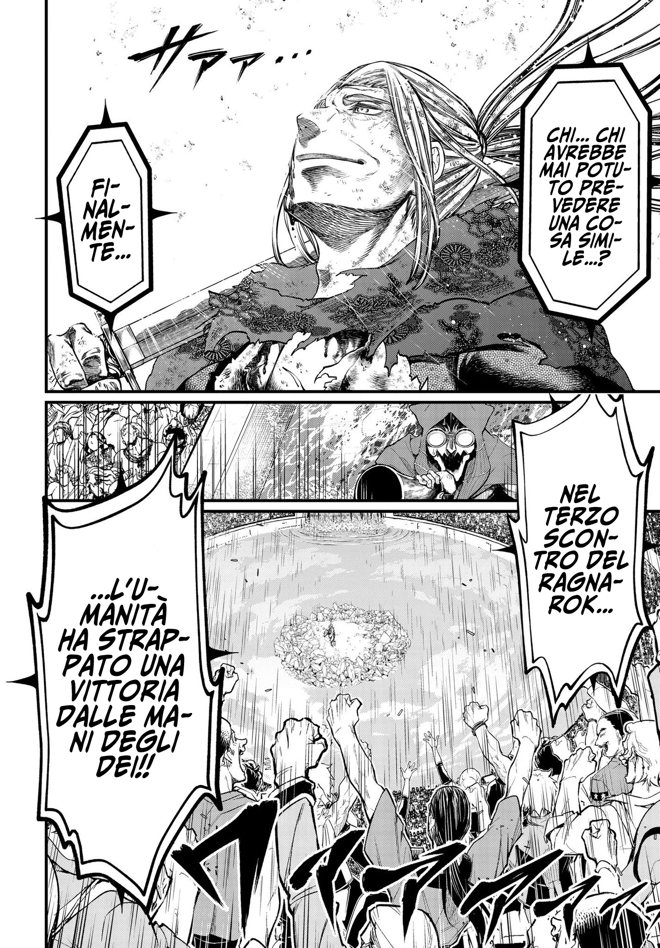 Read Record of Ragnarok IT Manga Online