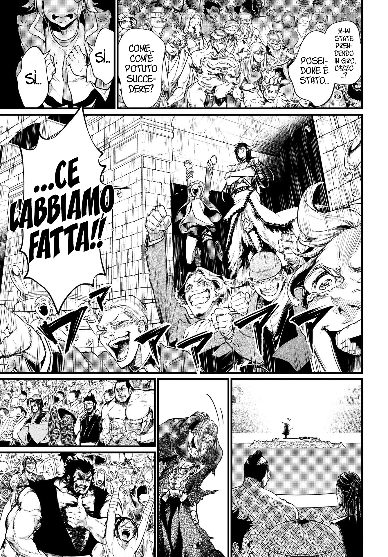 Read Record of Ragnarok IT Manga Online