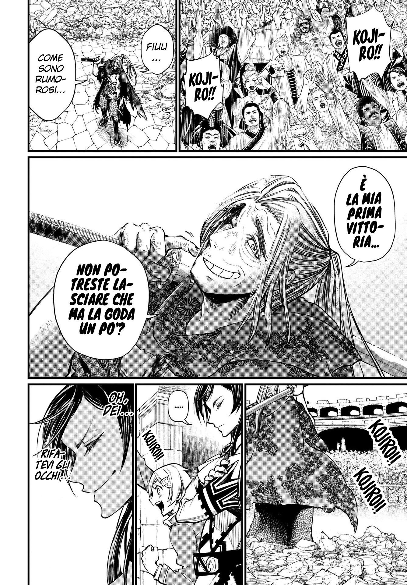 Read Record of Ragnarok IT Manga Online