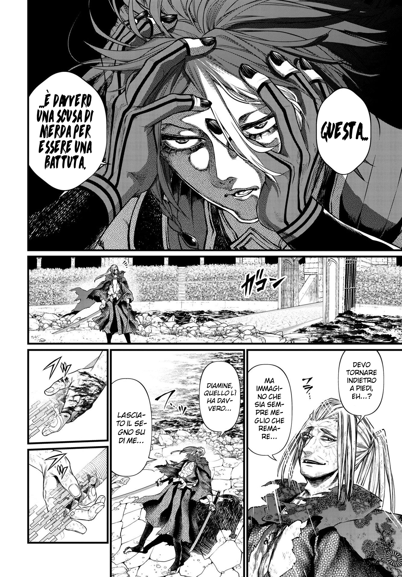 Read Record of Ragnarok IT Manga Online
