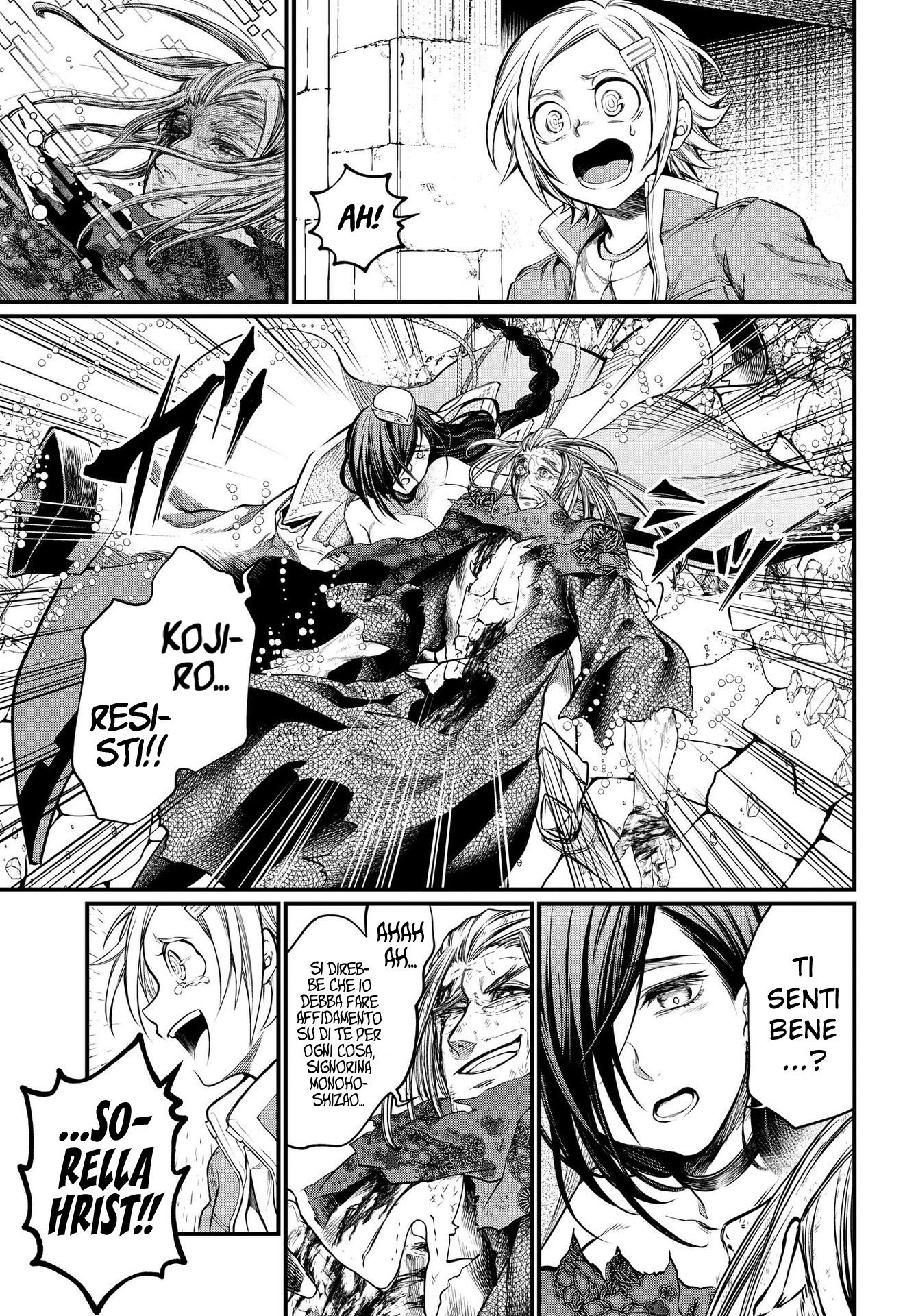 Read Record of Ragnarok IT Manga Online