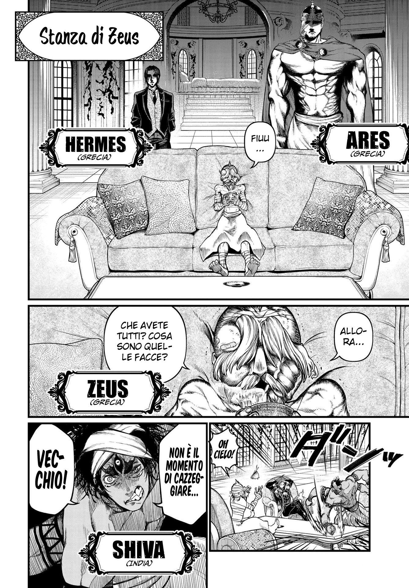 Read Record of Ragnarok IT Manga Online