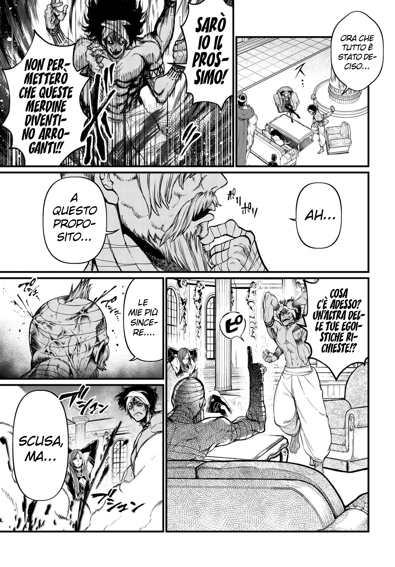 Read Record of Ragnarok IT Manga Online
