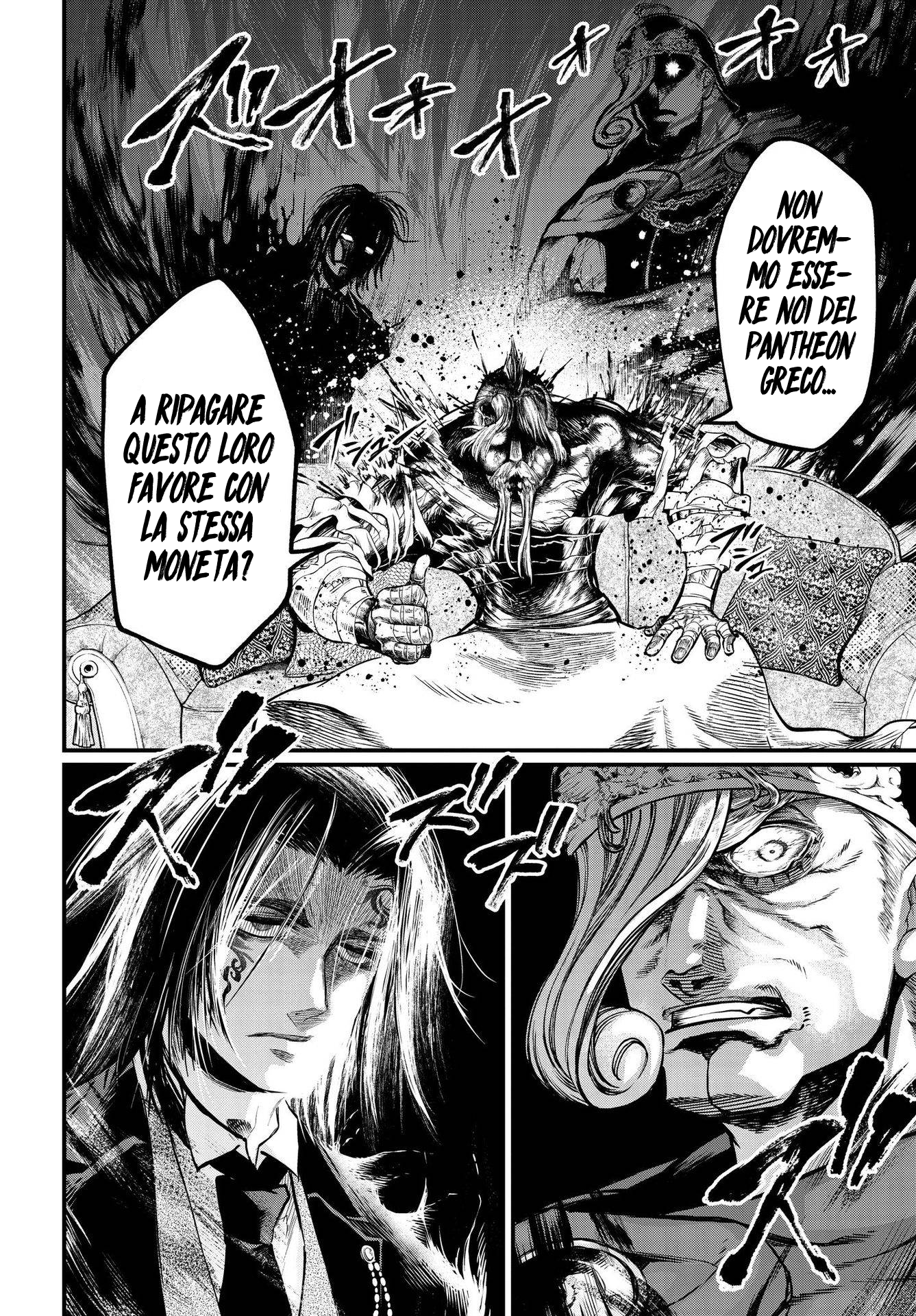 Read Record of Ragnarok IT Manga Online