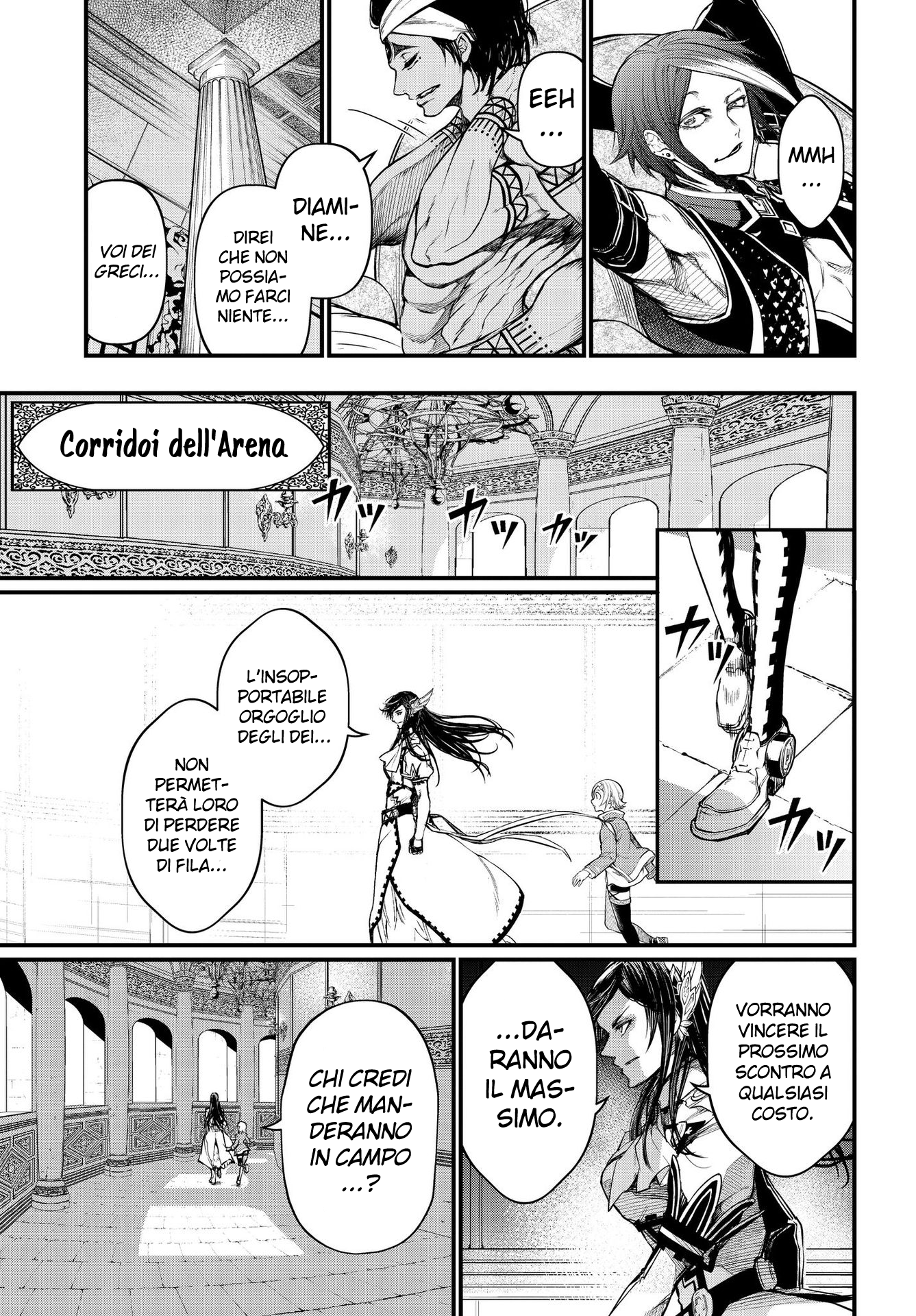 Read Record of Ragnarok IT Manga Online
