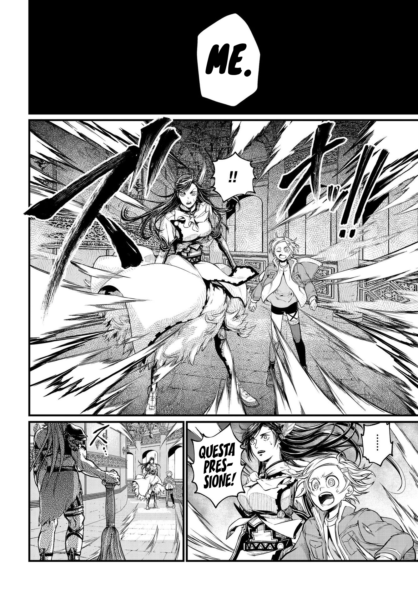 Read Record of Ragnarok IT Manga Online