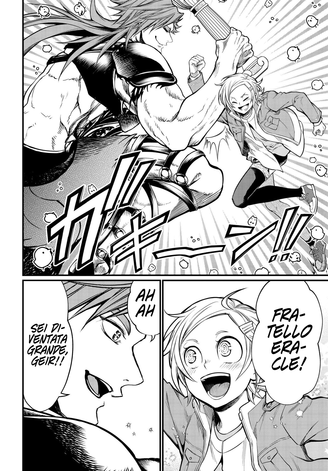 Read Record of Ragnarok IT Manga Online